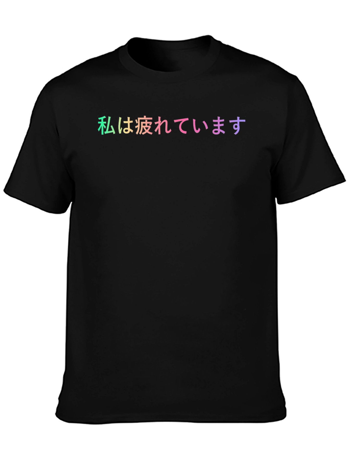 Black Tired Japanese Text Graphic Tee - Casual Black T-Shirt view 3