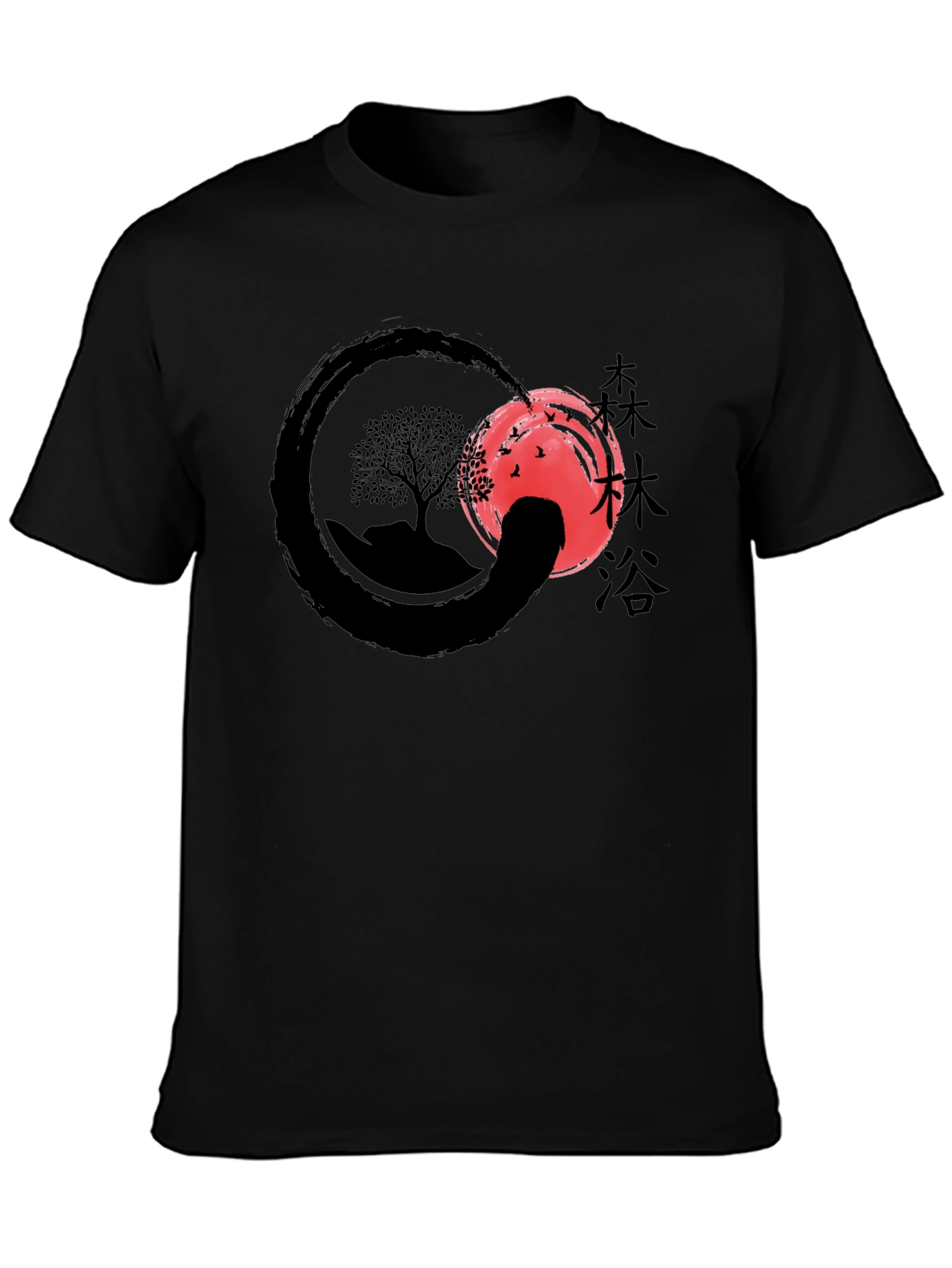 Black Enso Zen Tree Graphic T-Shirt view 3