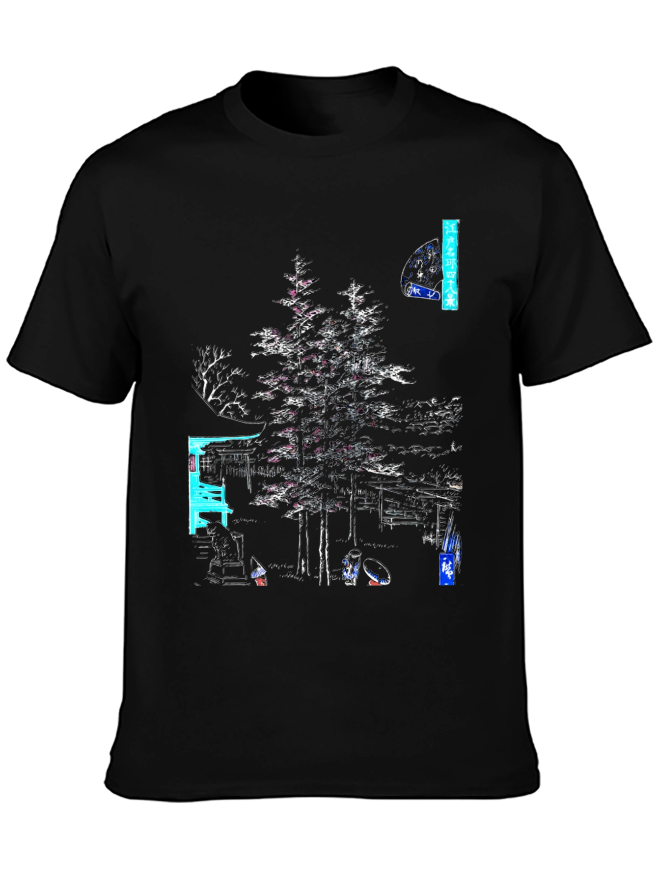 Black Japanese Art Graphic Tee - Black Cotton Shirt view 3