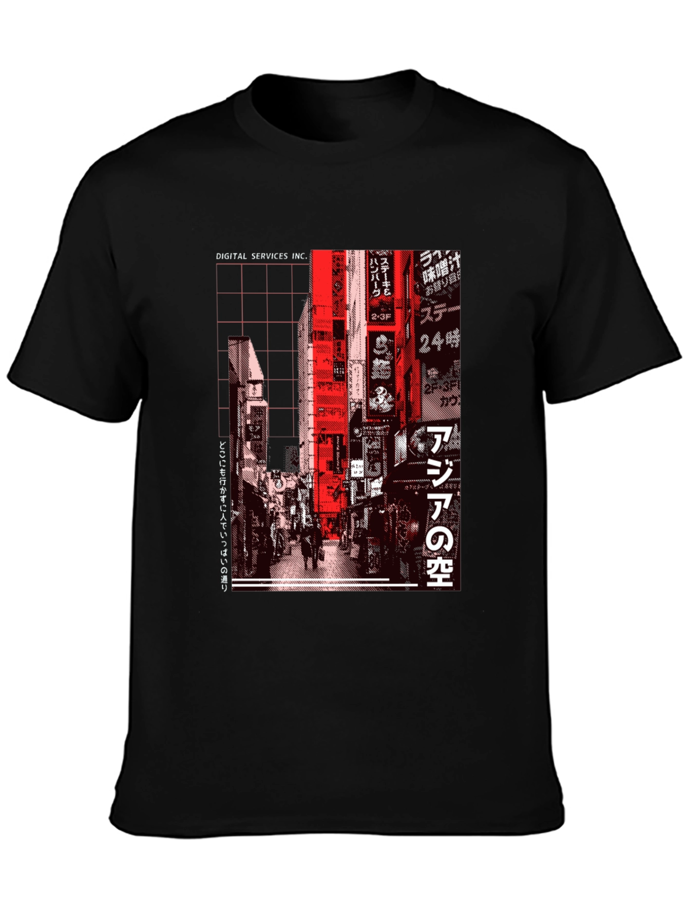 Black Digital Services Tokyo Graphic Tee - Black view 3