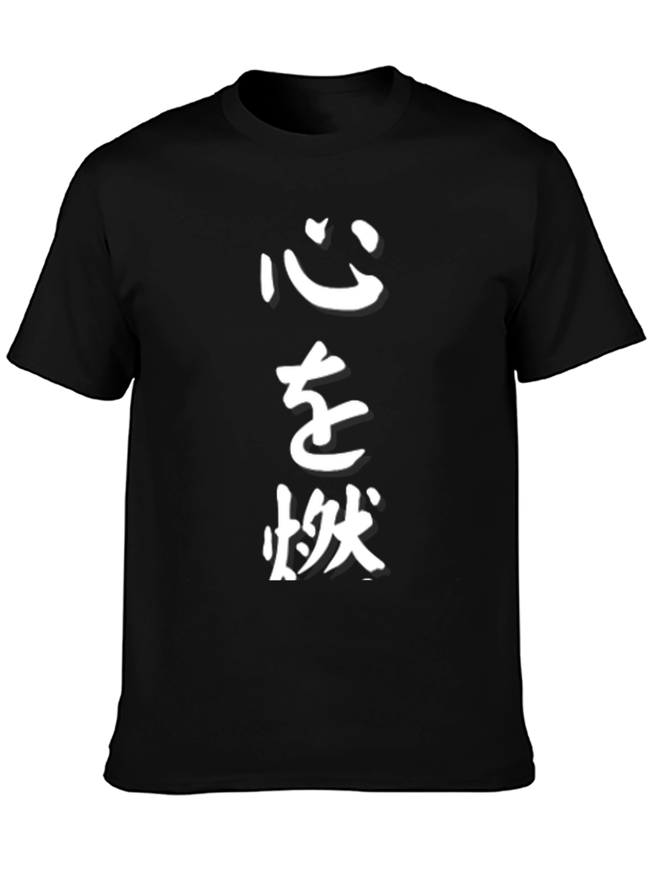 Black Men's Black T-Shirt with Japanese Calligraphy Print view 3