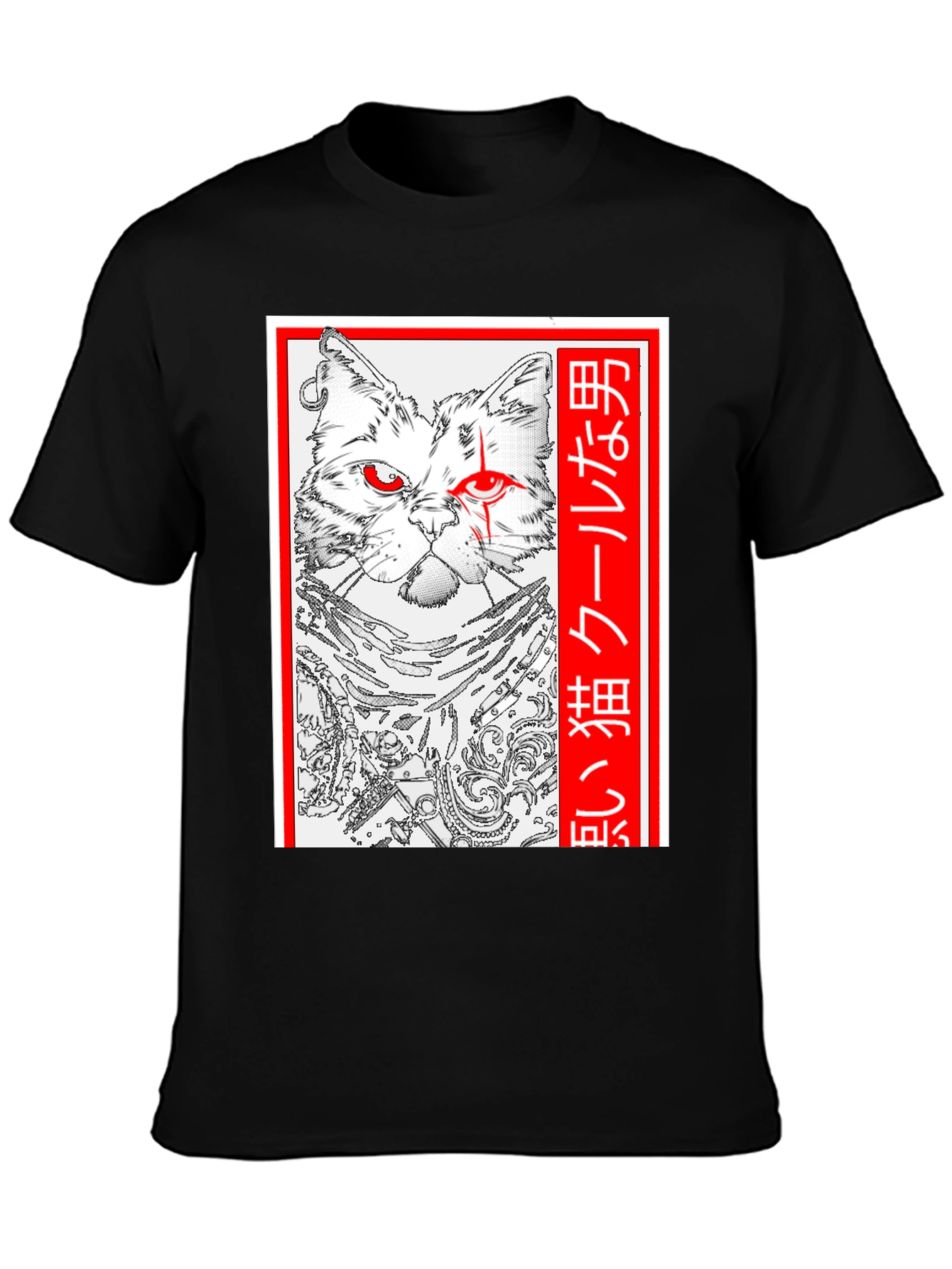 Black Cool Cat Anime Graphic T-Shirt - Black view 3