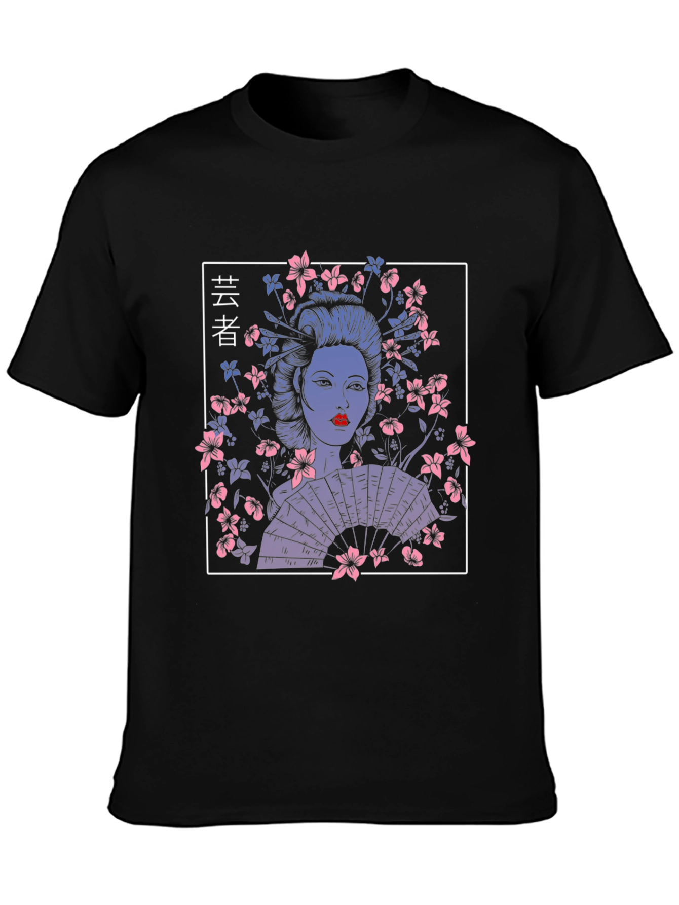 Black Geisha Graphic Tee - Black Cotton T-Shirt view 3