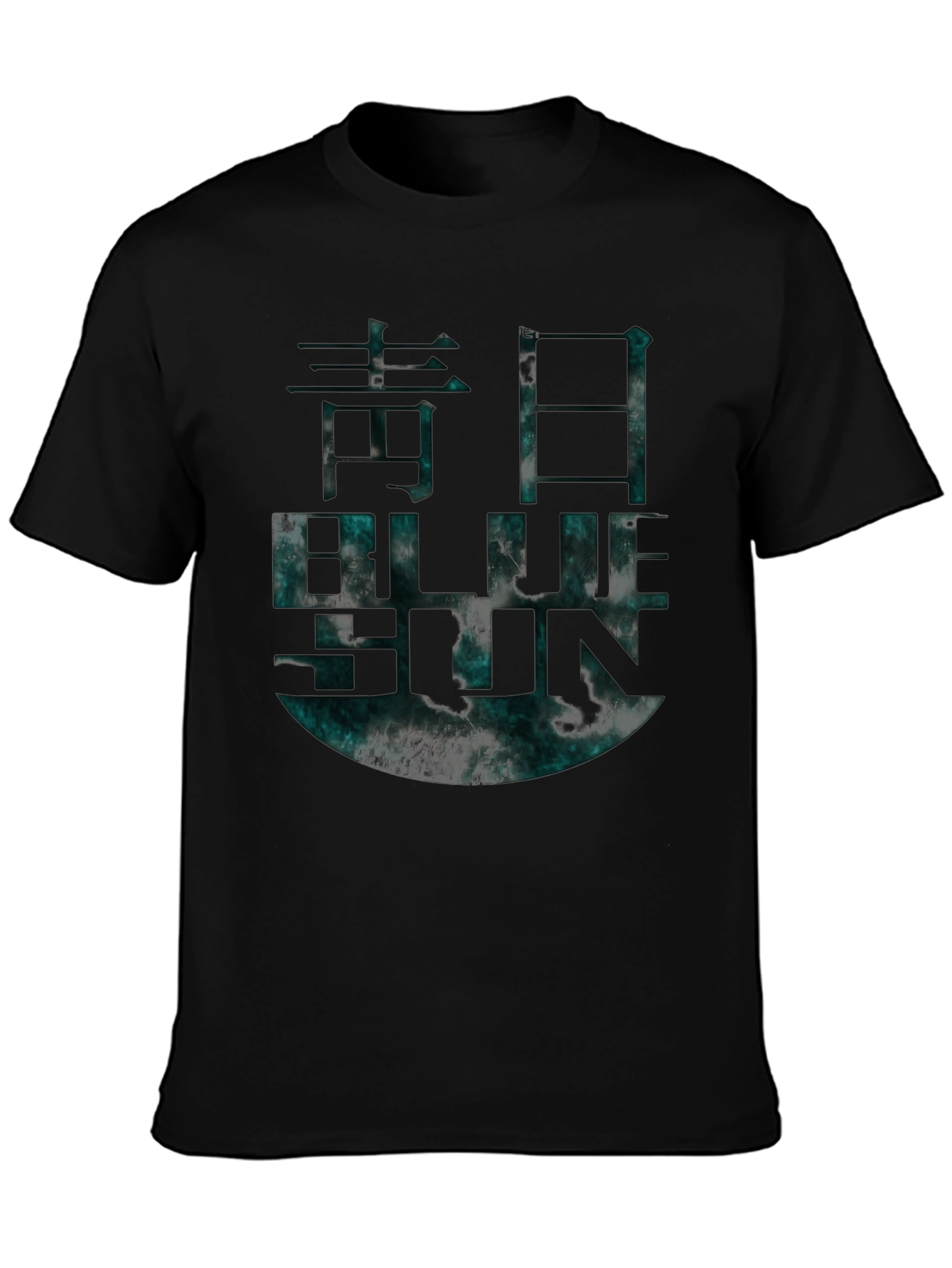 Black Blue Sun Graphic T-Shirt Black view 3