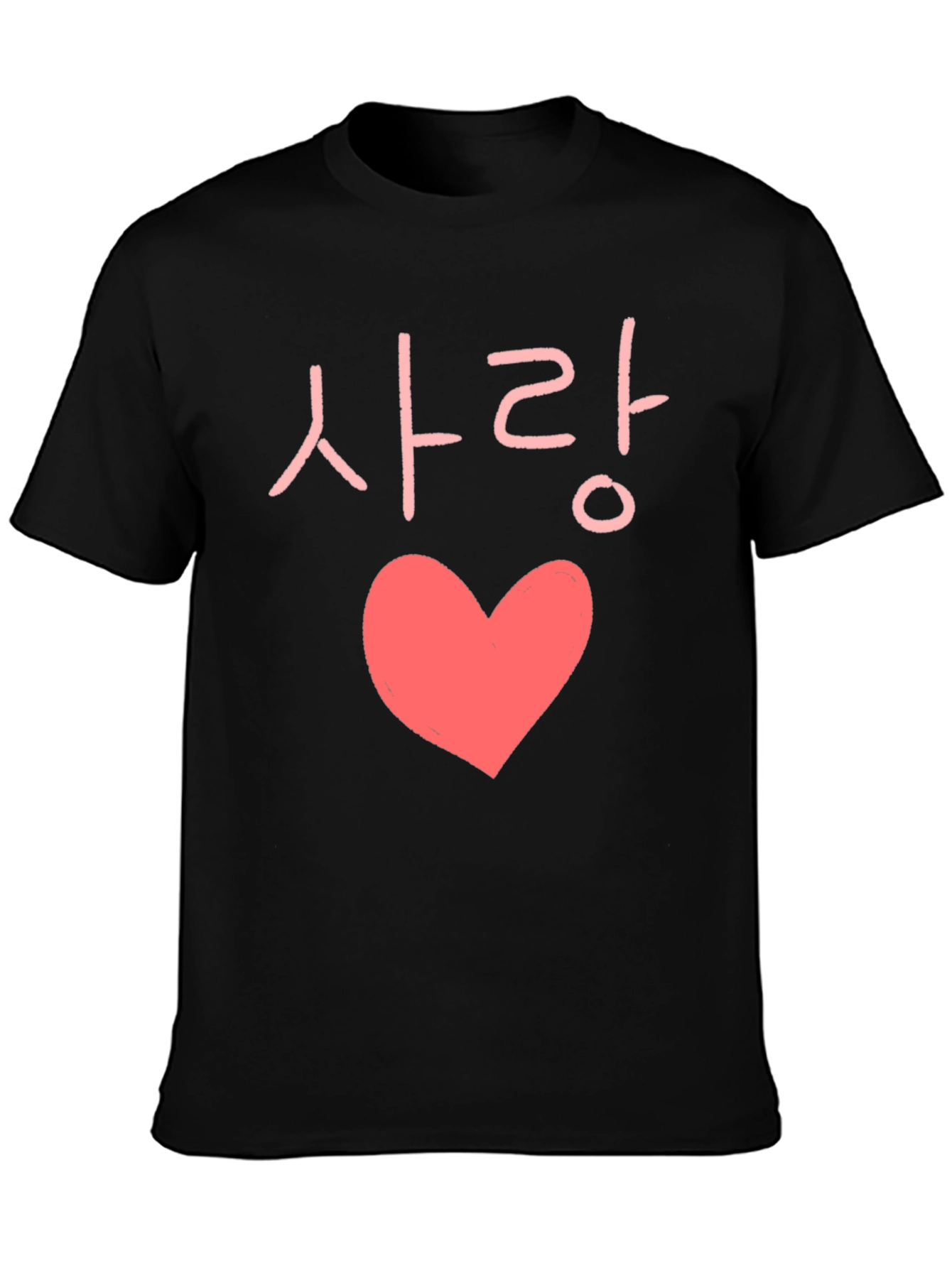 Black Love Korean Heart Graphic T-Shirt view 3