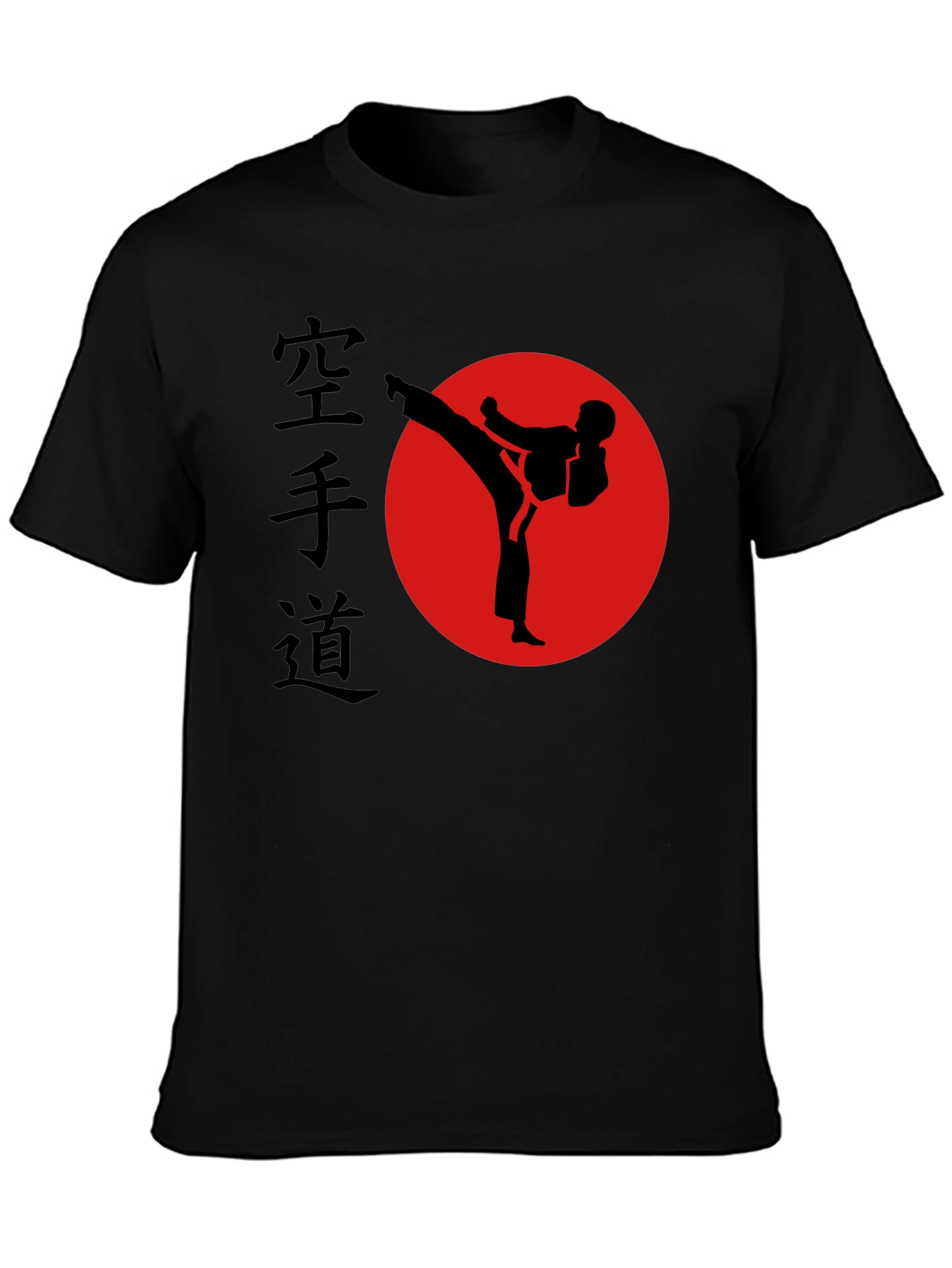 Black Karate Kick Black T-Shirt - Martial Arts Design view 3