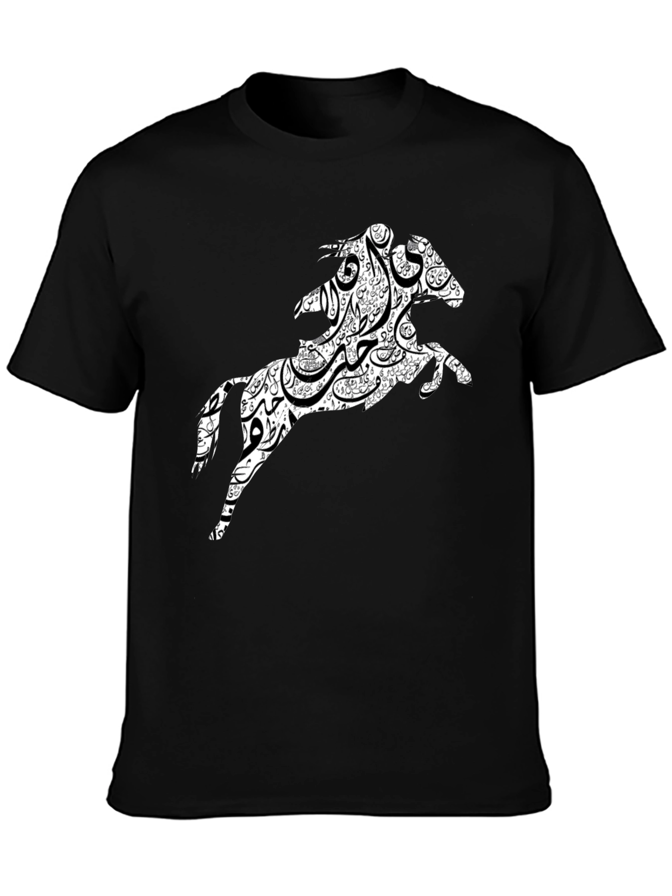 Black Arabic Horse Graphic T-Shirt - Black Cotton Tee view 3
