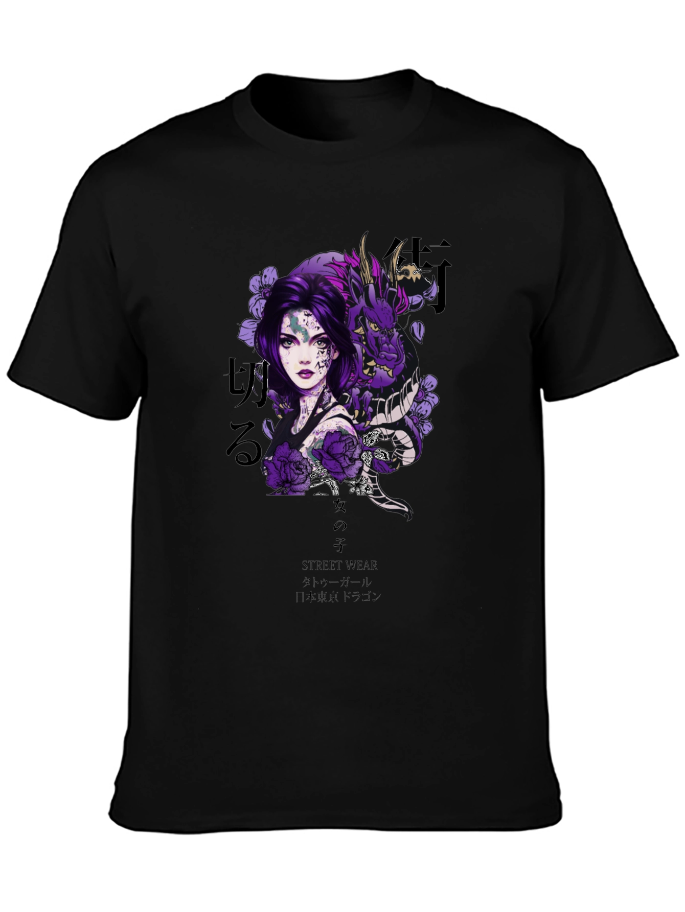 Black Dragon Girl Graphic Tee view 3