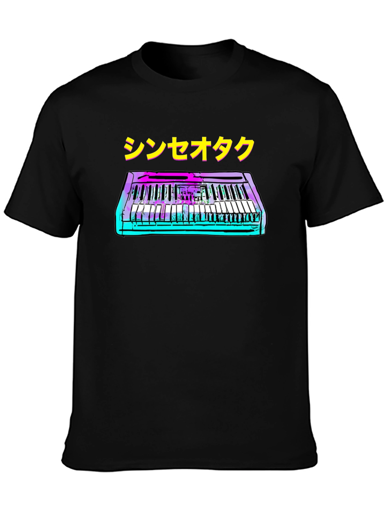 Black Synthwave Keyboard T-Shirt - Retro Music Style view 3