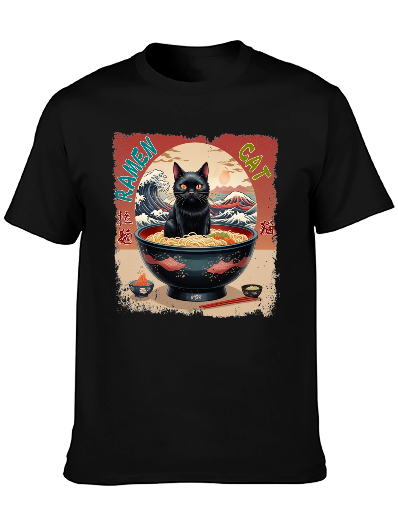 Black Ramen Cat Graphic Tee view 3