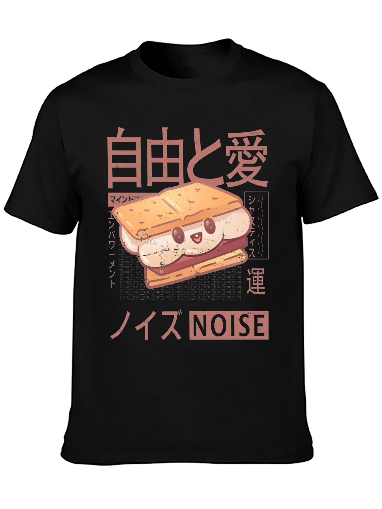 Black S'more Graphic Tee - Kawaii Japanese Style view 3