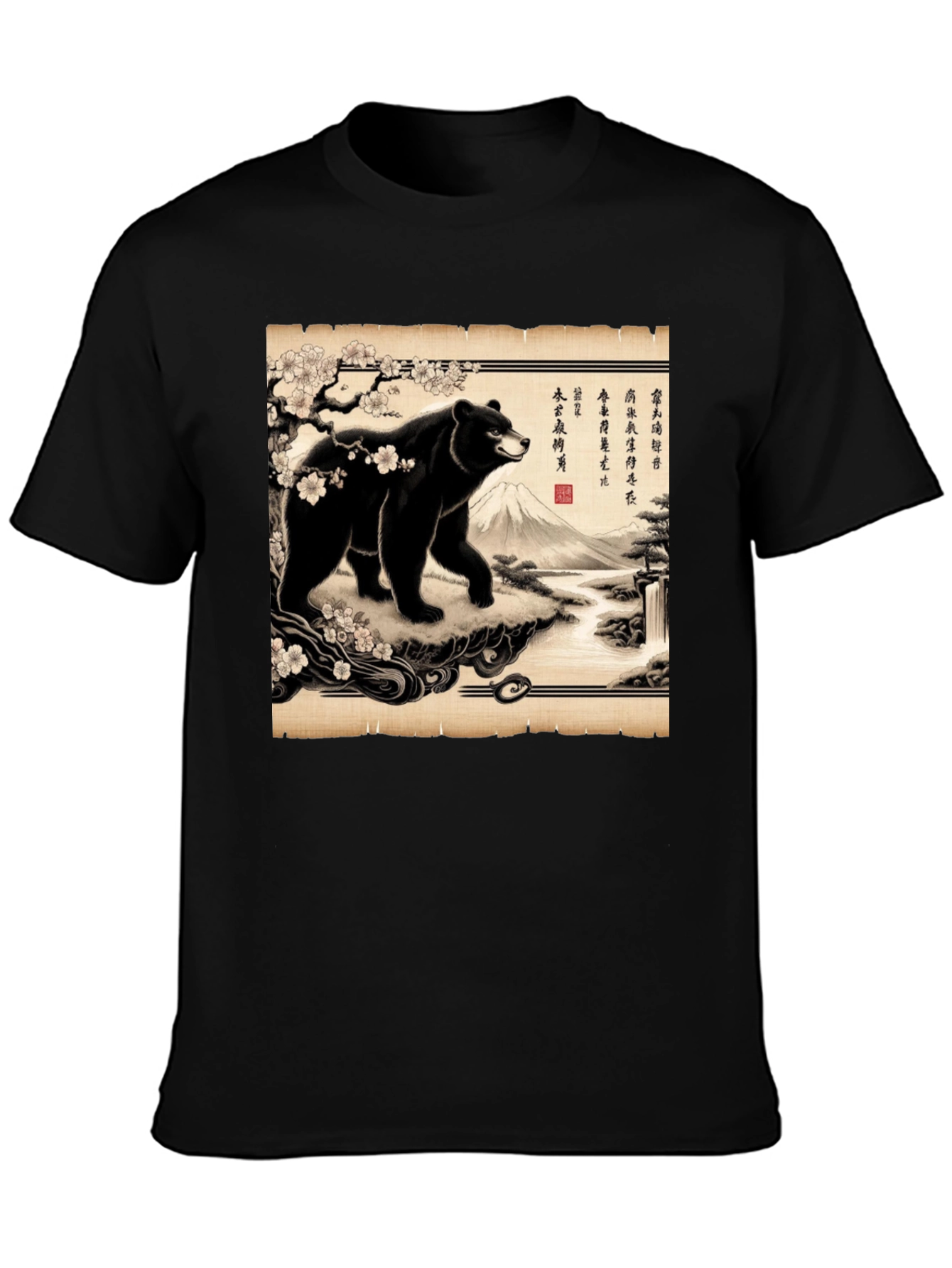 Japanese Bear Print T-Shirt - 3