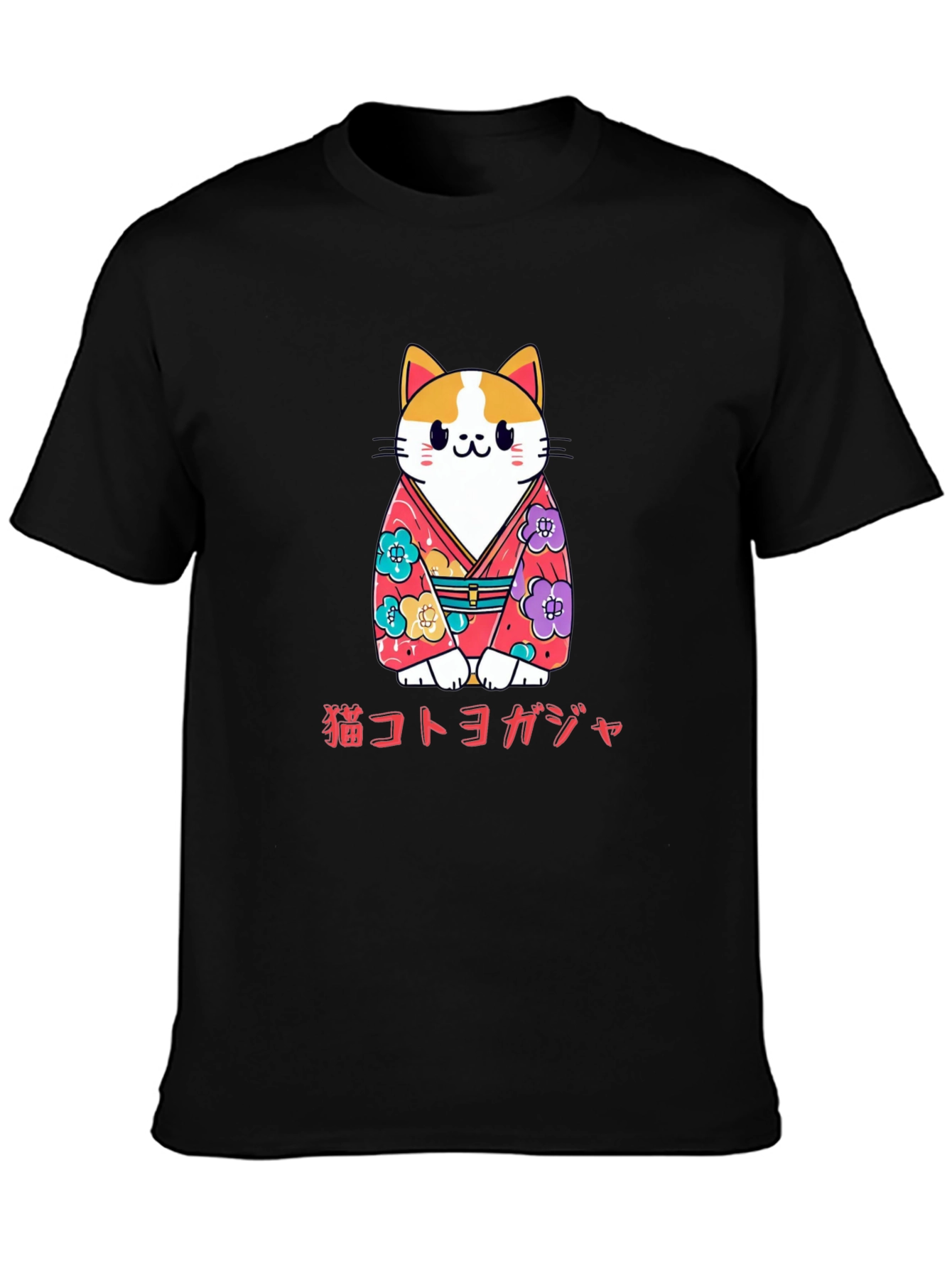 Black Cat Kimono T-Shirt, Japanese Style view 3