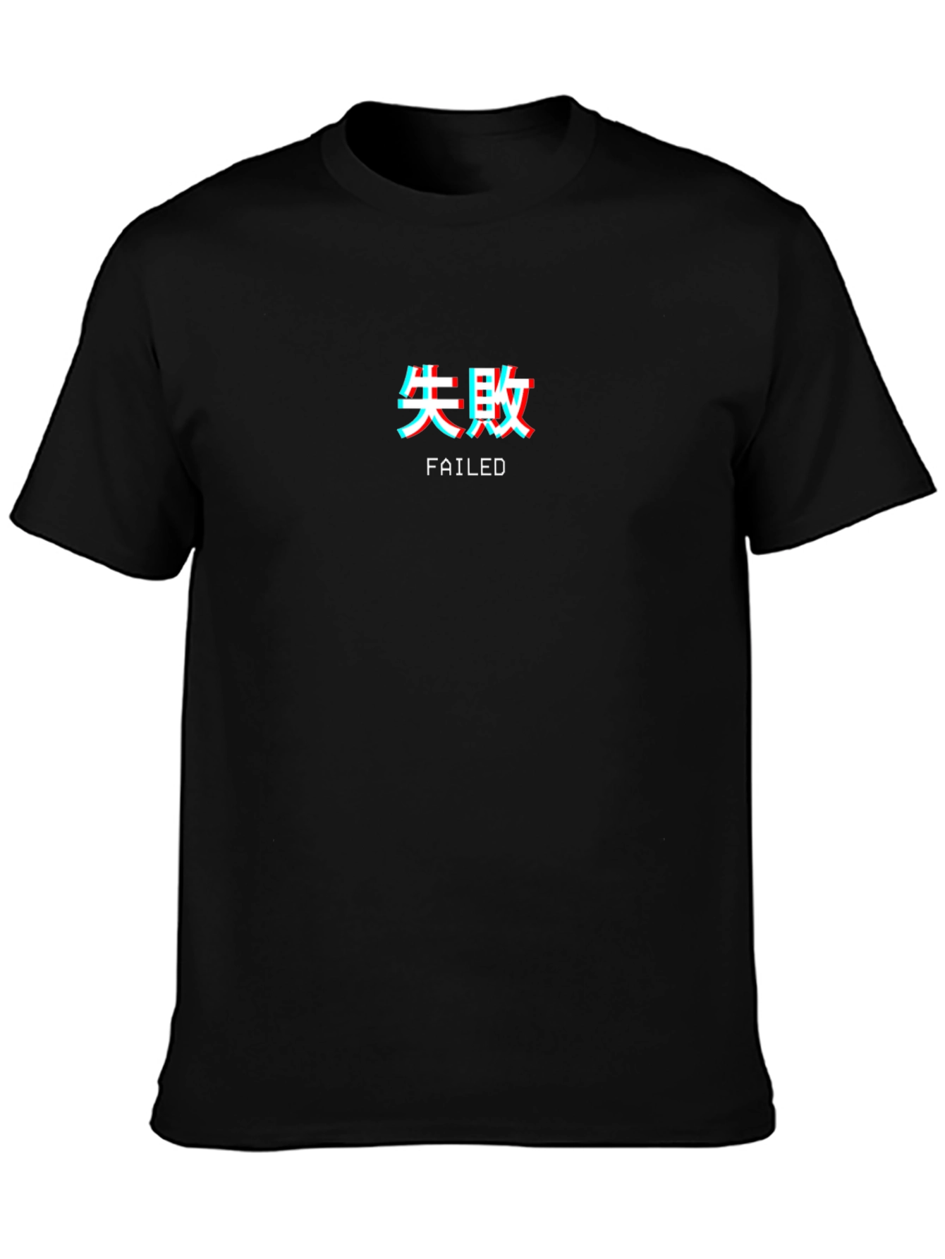 Black Failed Graphic Tee - Streetwear Style view 3
