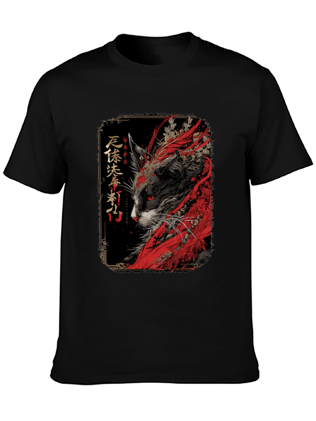 Black Japanese Cat Art T-Shirt view 3