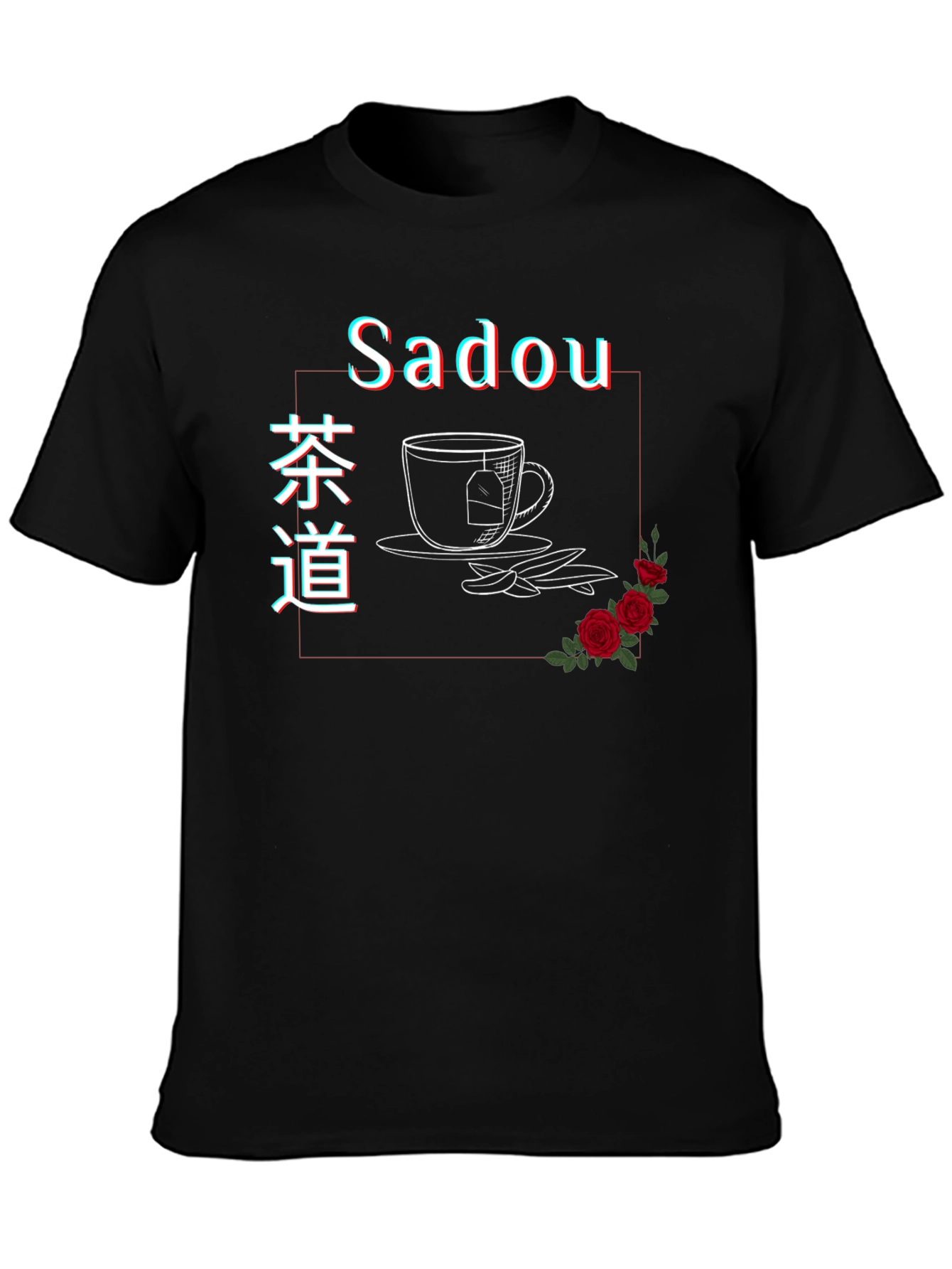 Black Sadou Tea T-Shirt - Japanese Tea Ceremony view 3