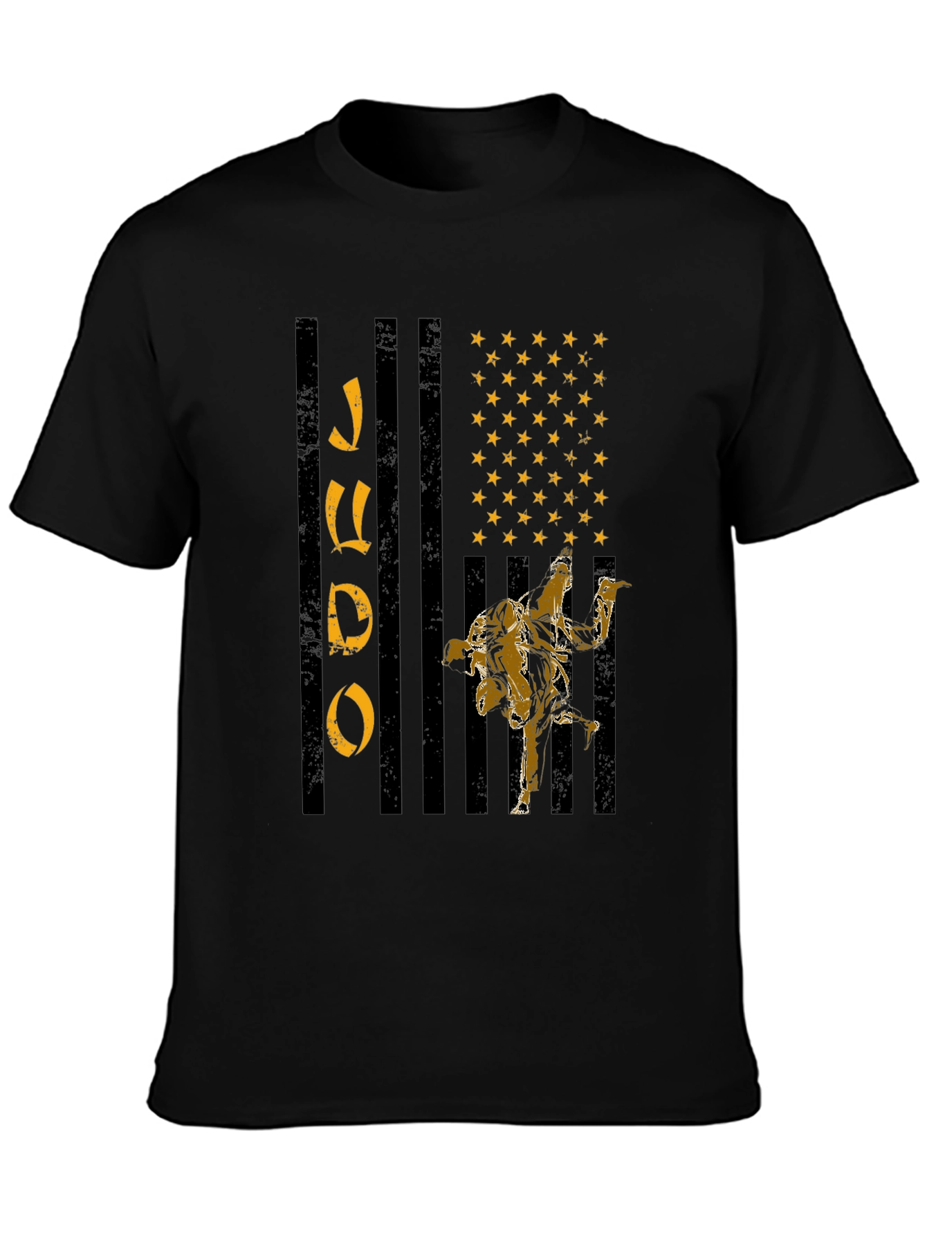 Judo USA Flag Graphic T-Shirt - 3