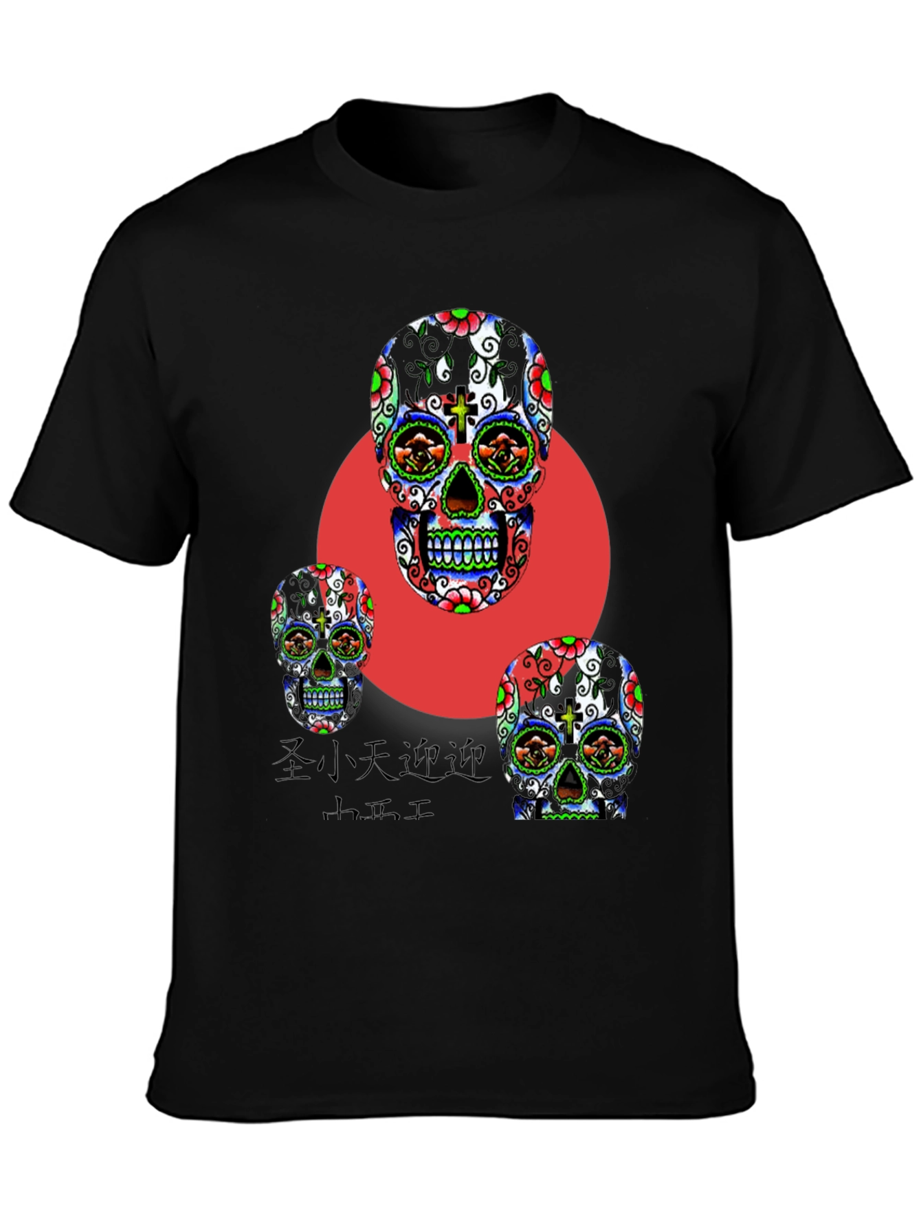 Sugar Skull T-Shirt - Colorful Skull Design - 3