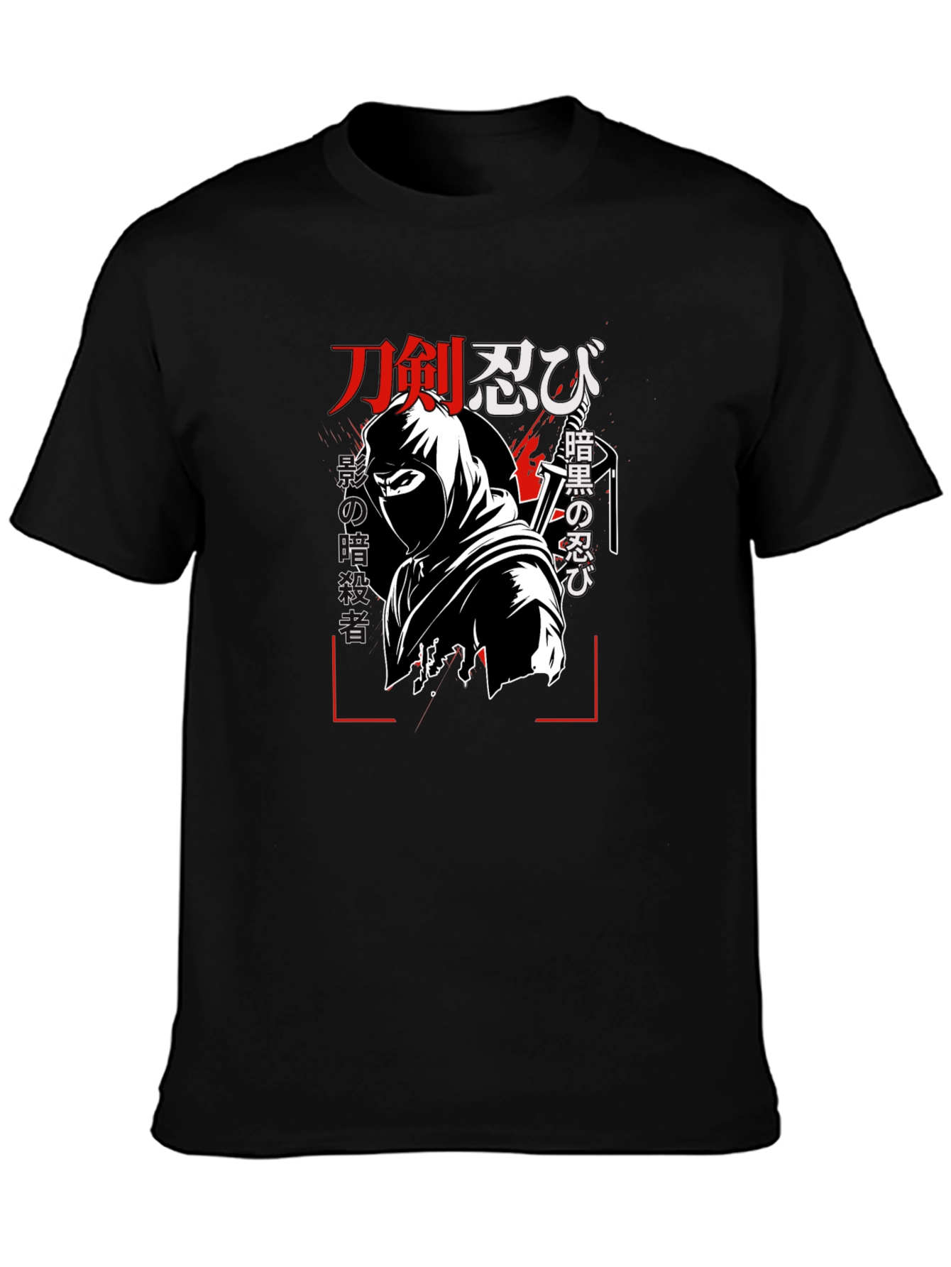 Black Ninja Graphic Black T-Shirt view 3