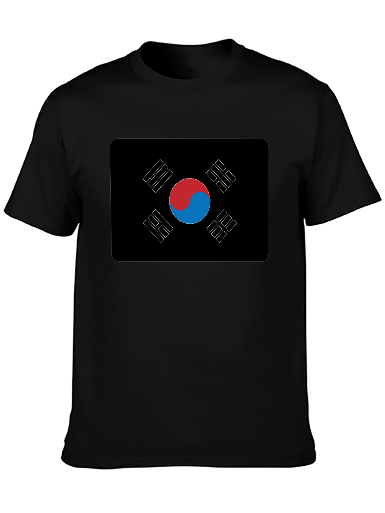 Black South Korea Flag T-Shirt - Patriotic Style view 3