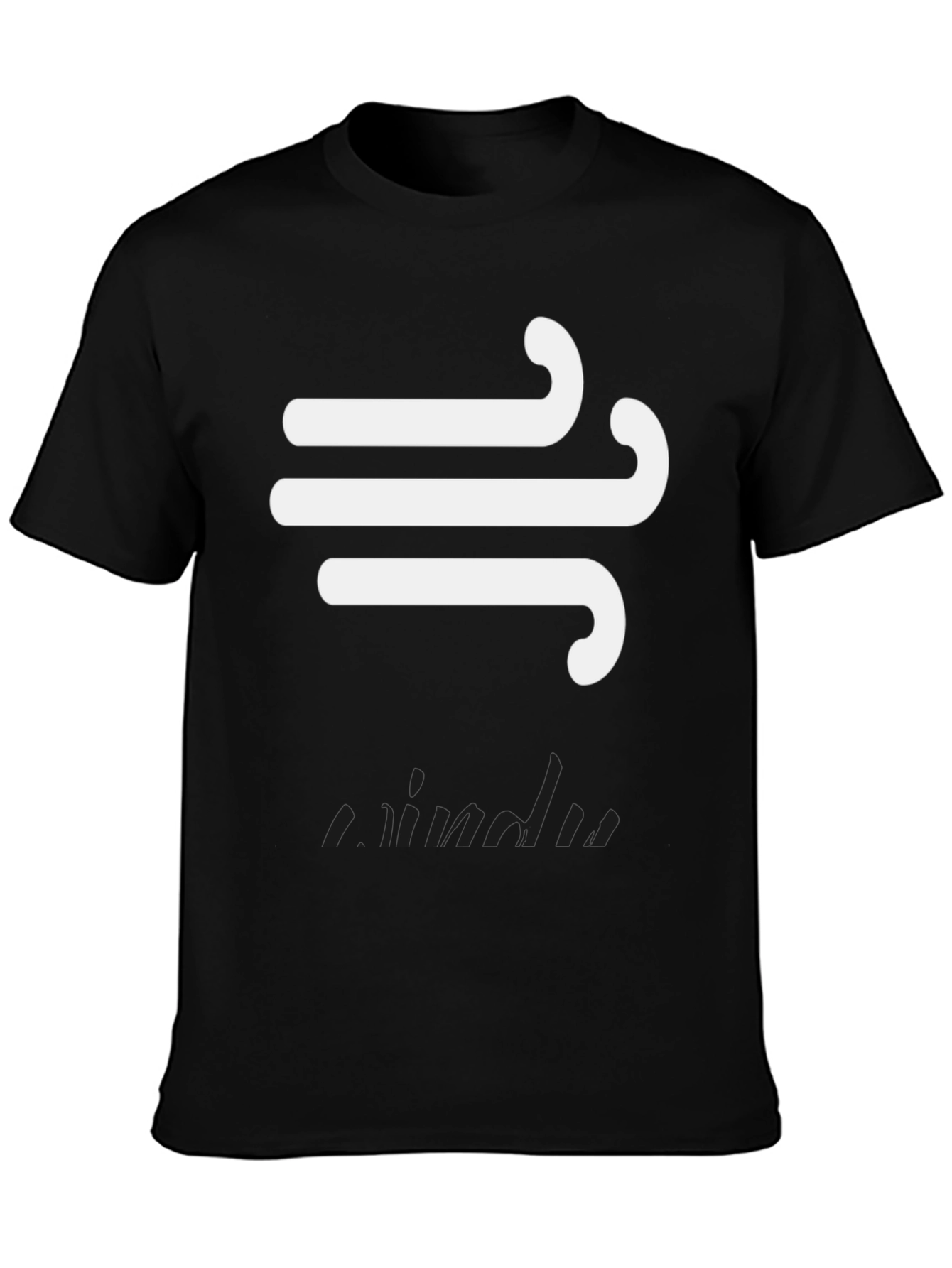 Black Wind Symbol T-Shirt - Modern Graphic Tee view 3