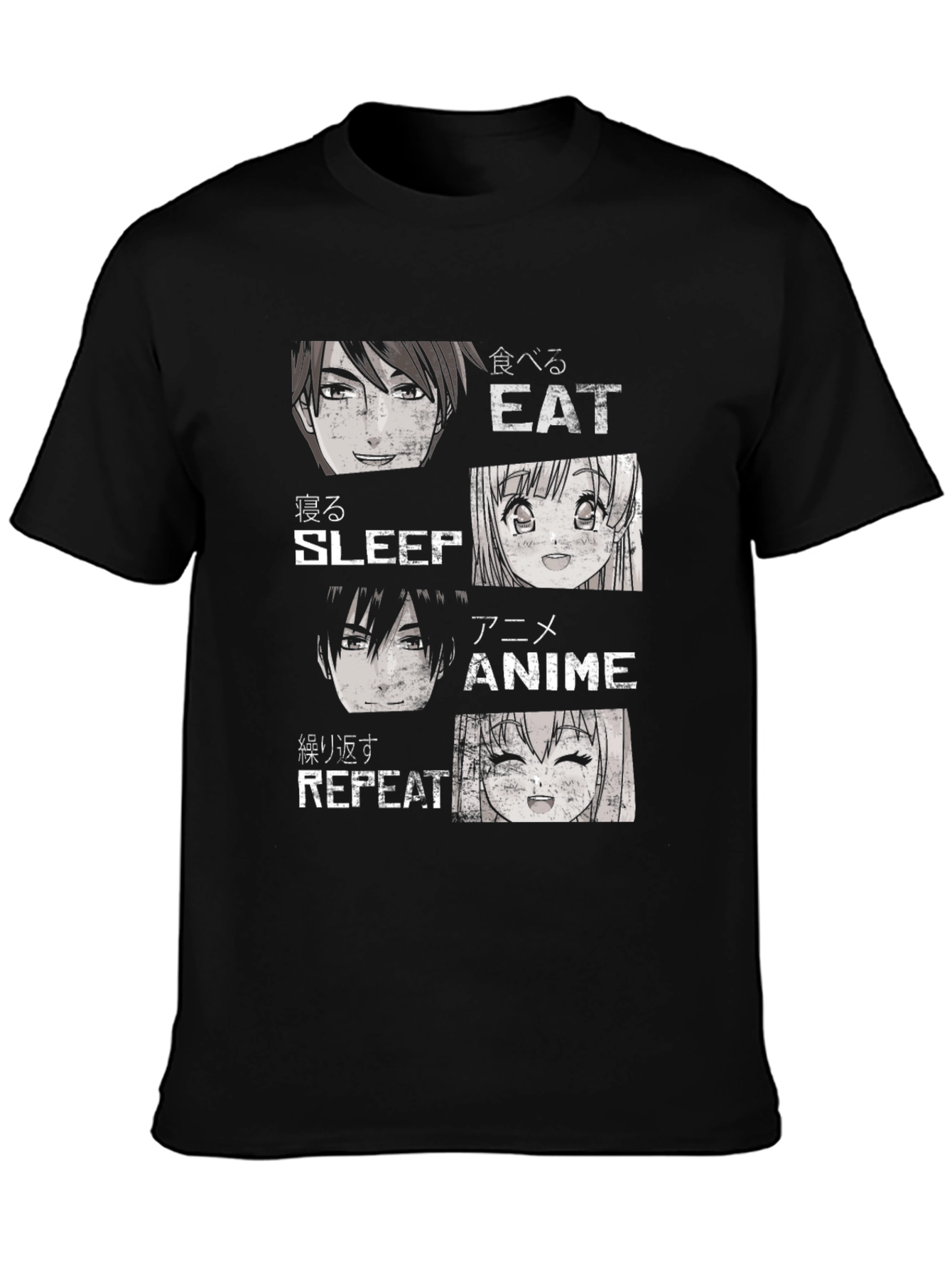 Black Anime Eat Sleep Repeat Black T-Shirt view 3