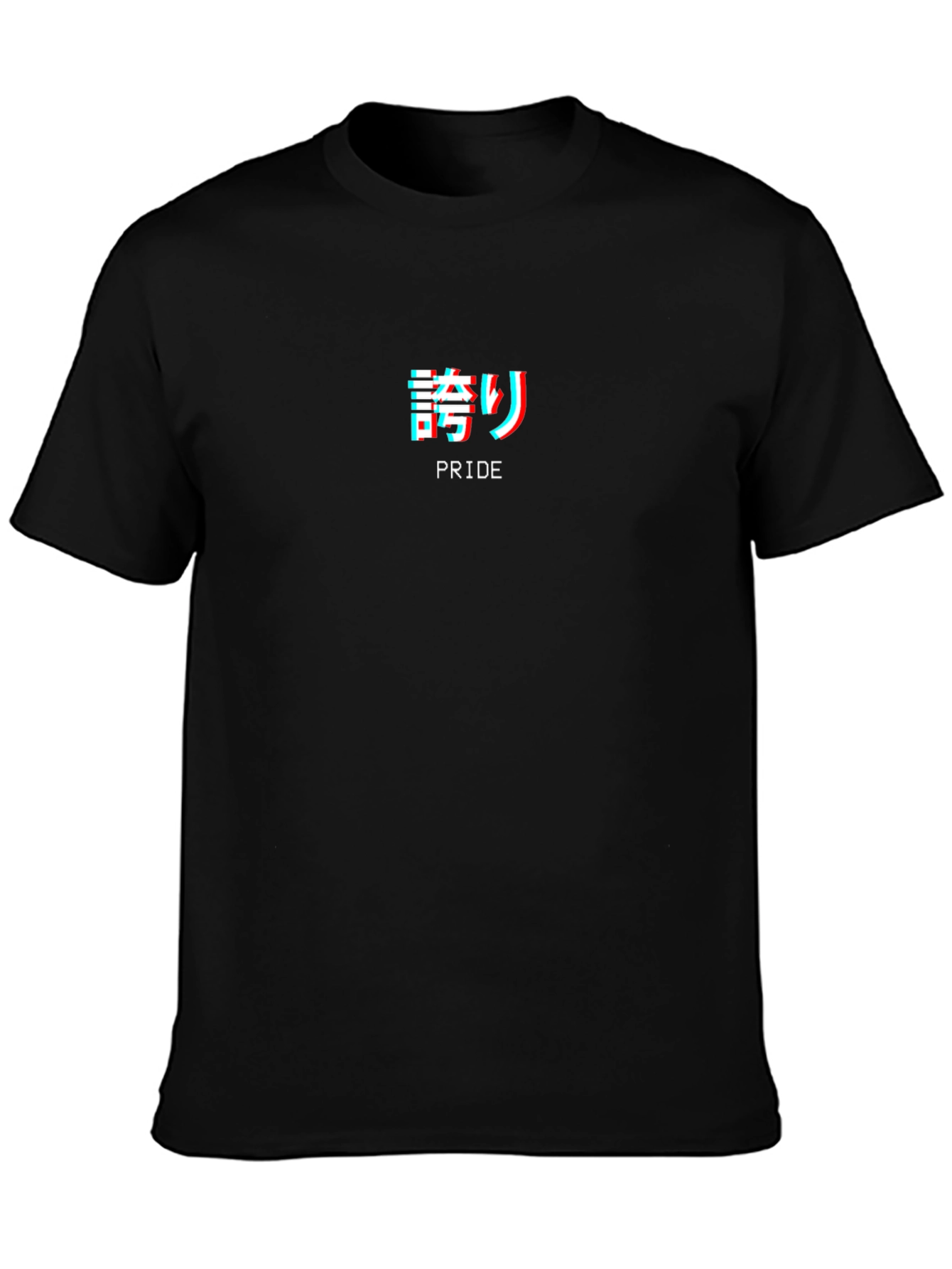 Black Pride Glitch Tee - Japanese Text Black T-Shirt view 3