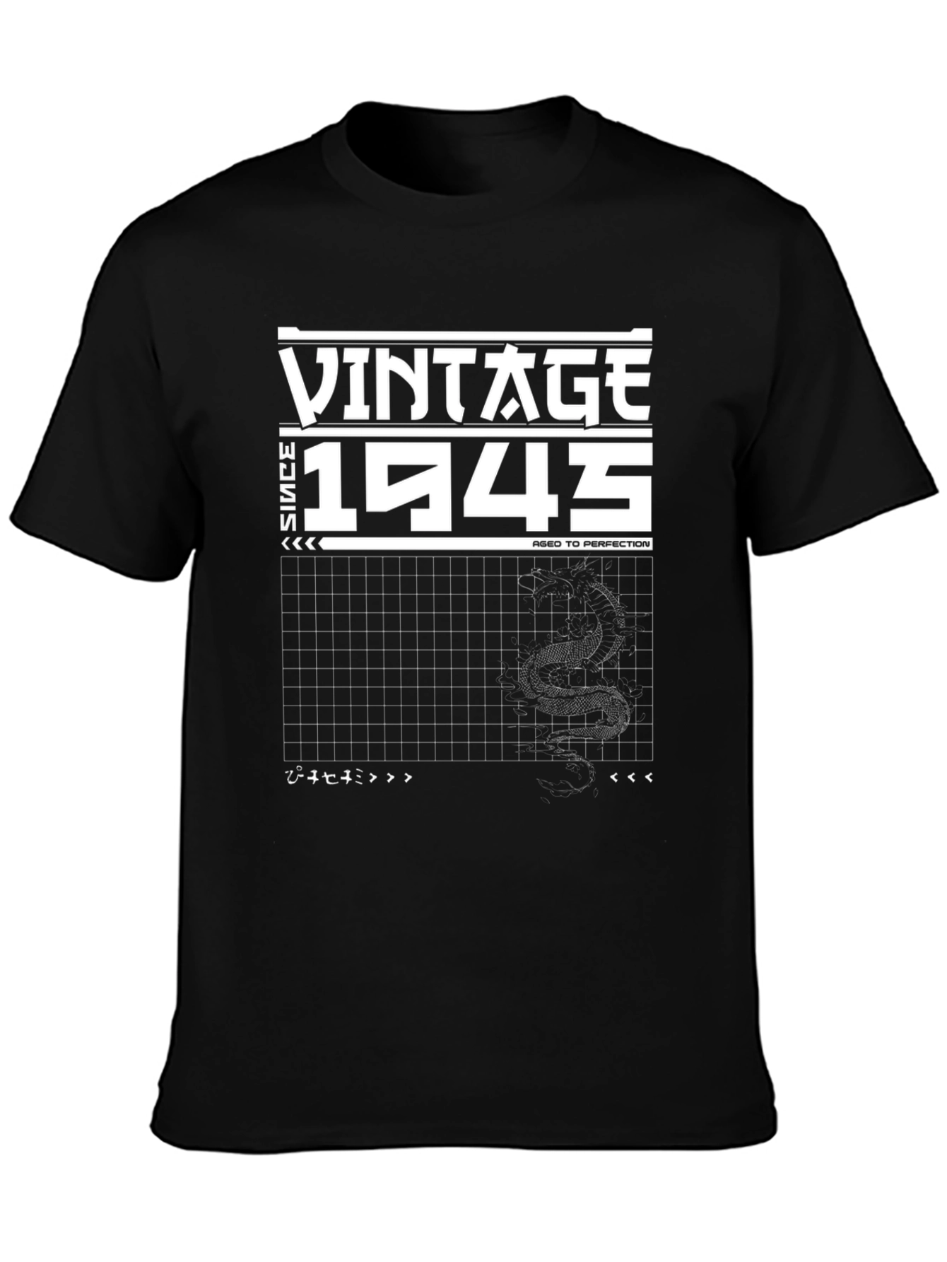 Black Vintage 1945 Aged to Perfection Black Graphic Tee view 3