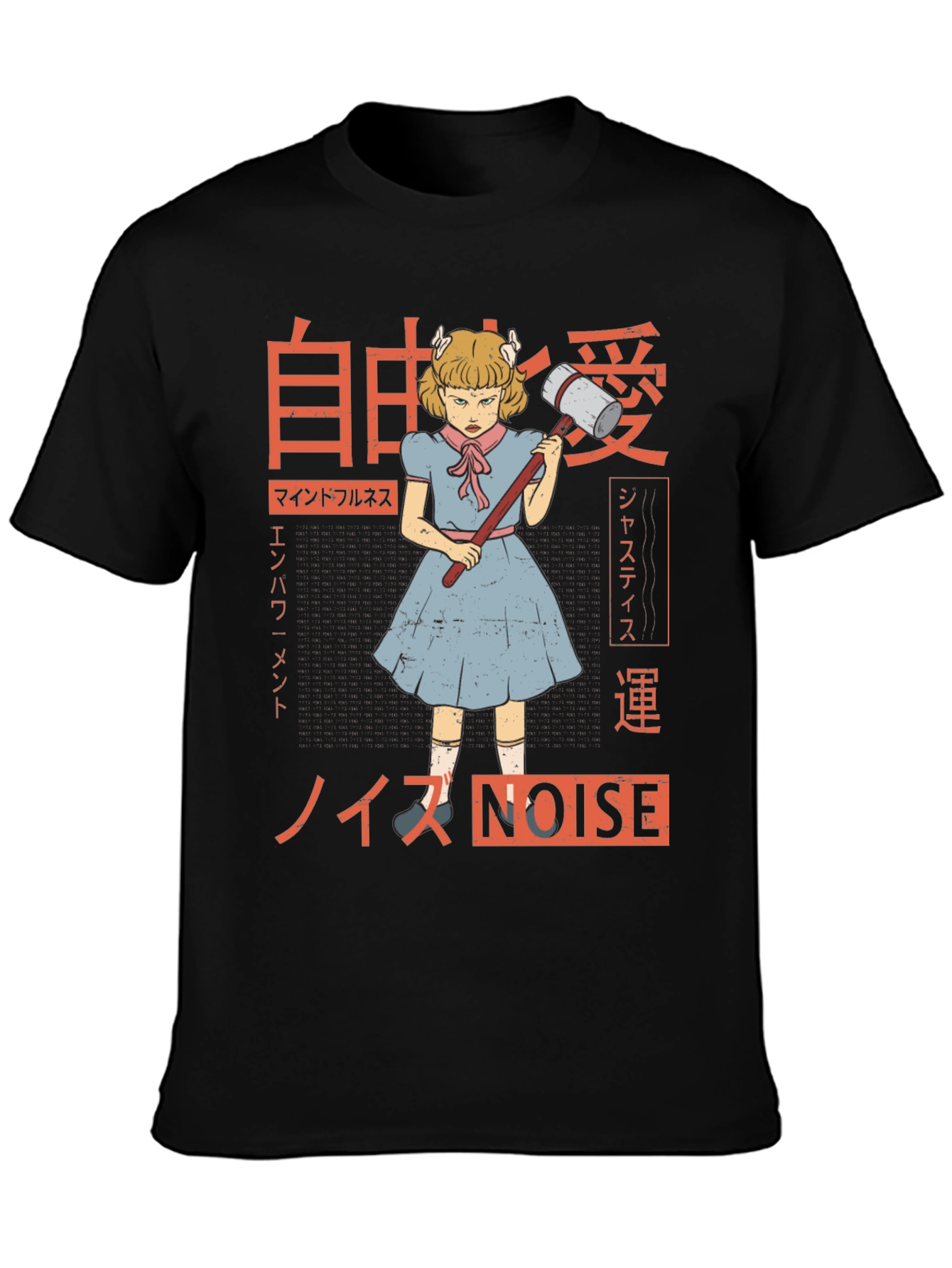 Black Noise Graphic T-Shirt view 3