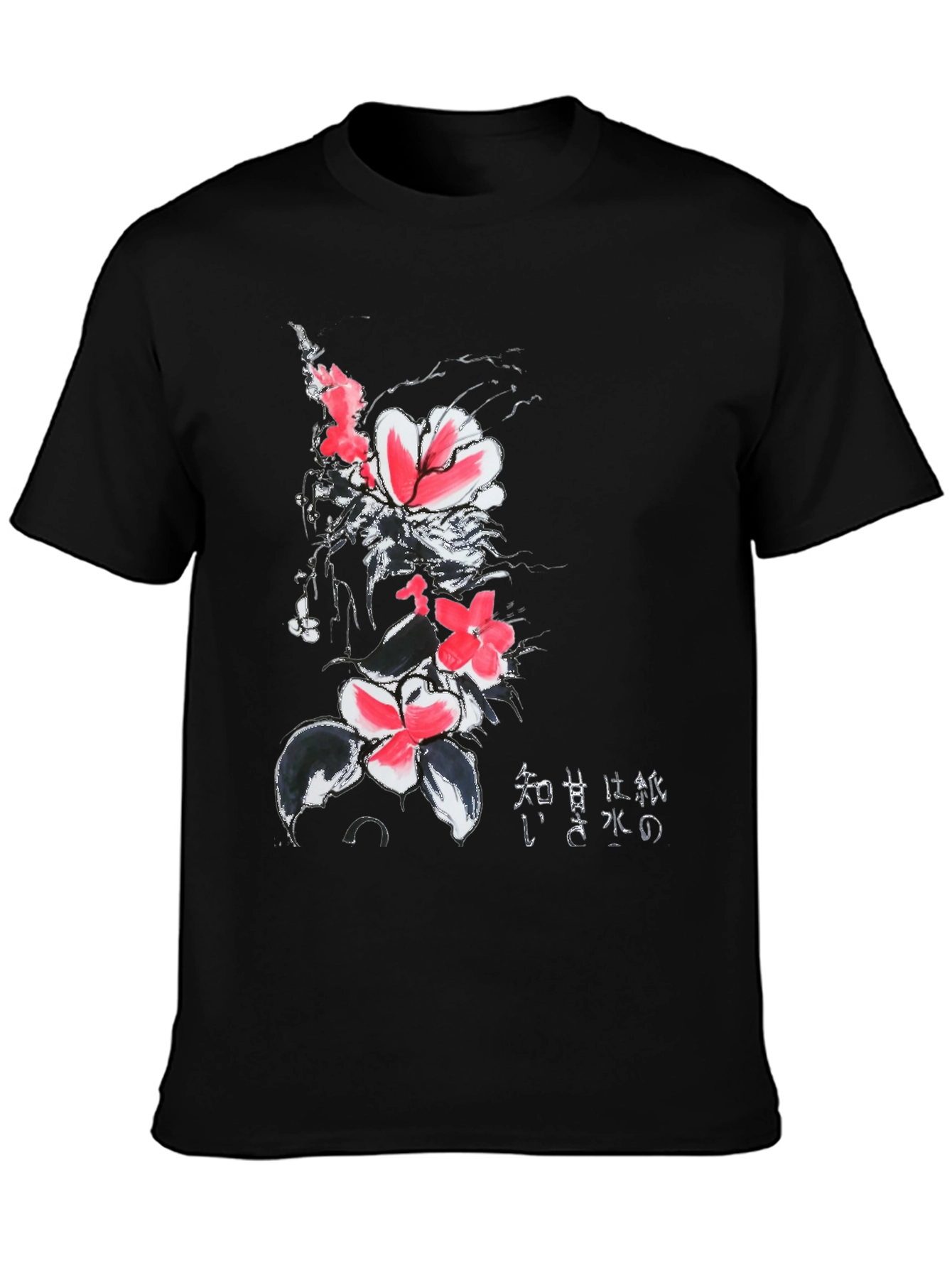 Black Floral Print Black T-Shirt with Japanese Text view 3