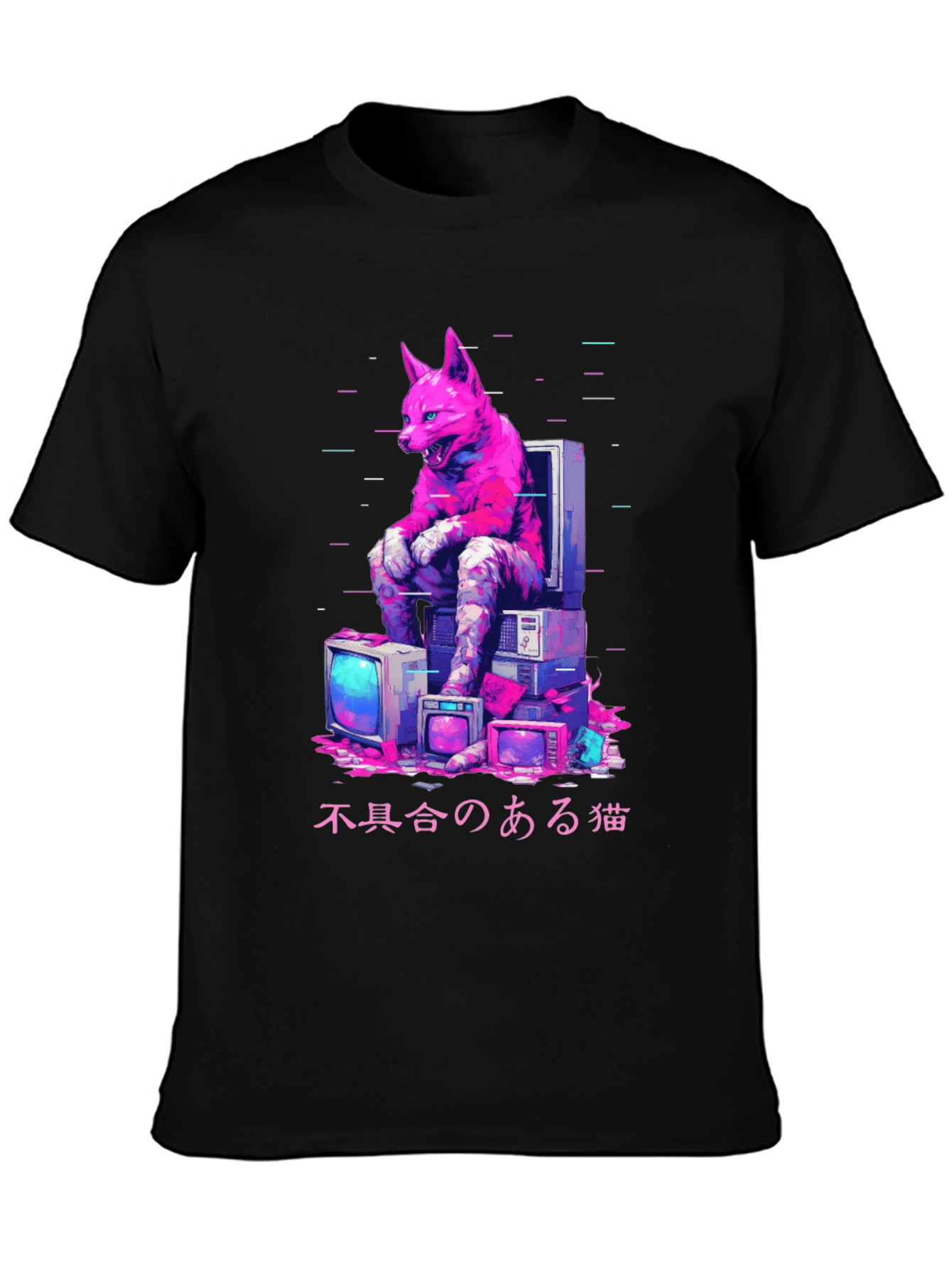 Black Cyberpunk Cat Glitch T-Shirt view 3