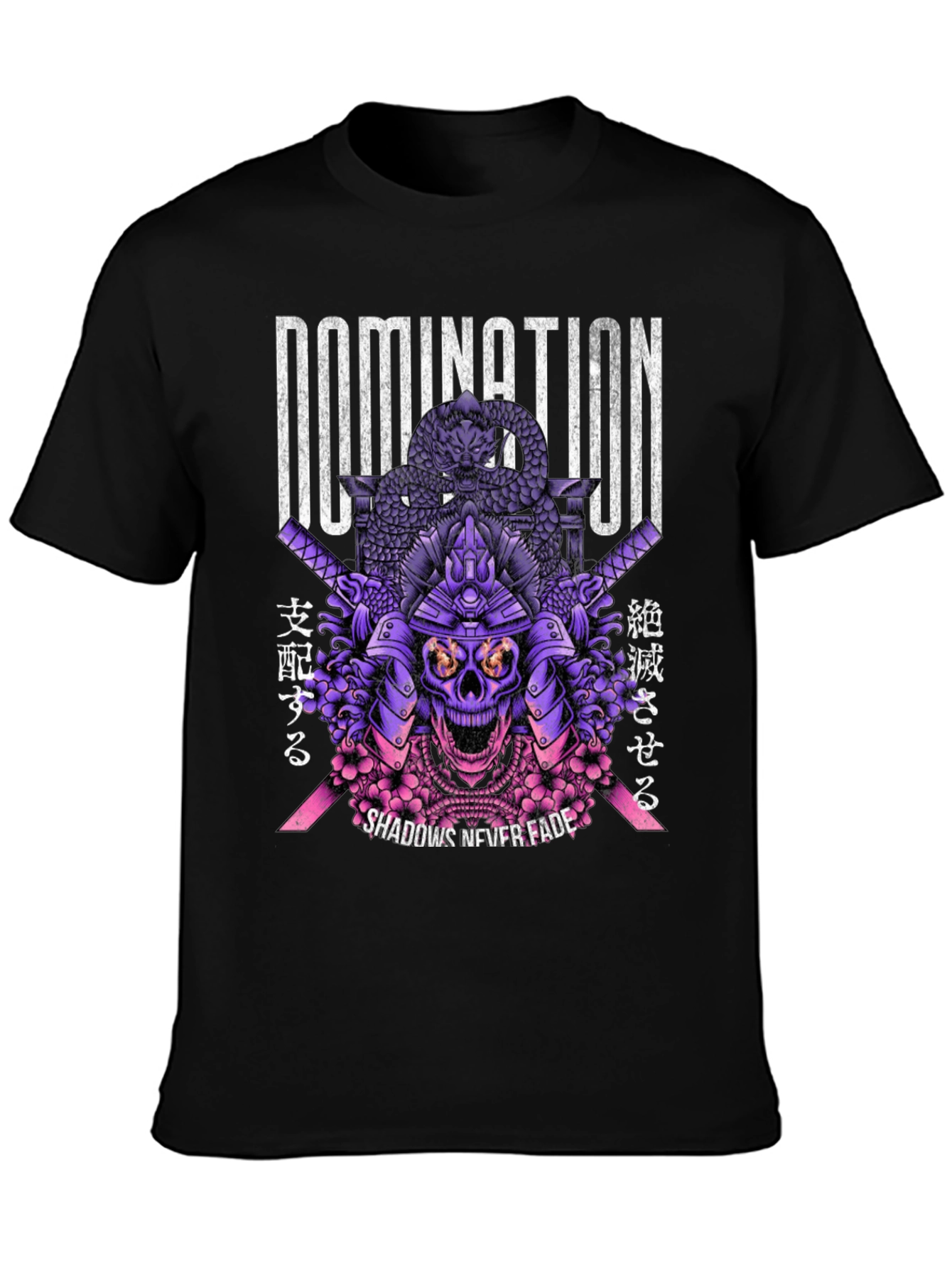 Black Domination Samurai Skull Graphic T-Shirt view 3