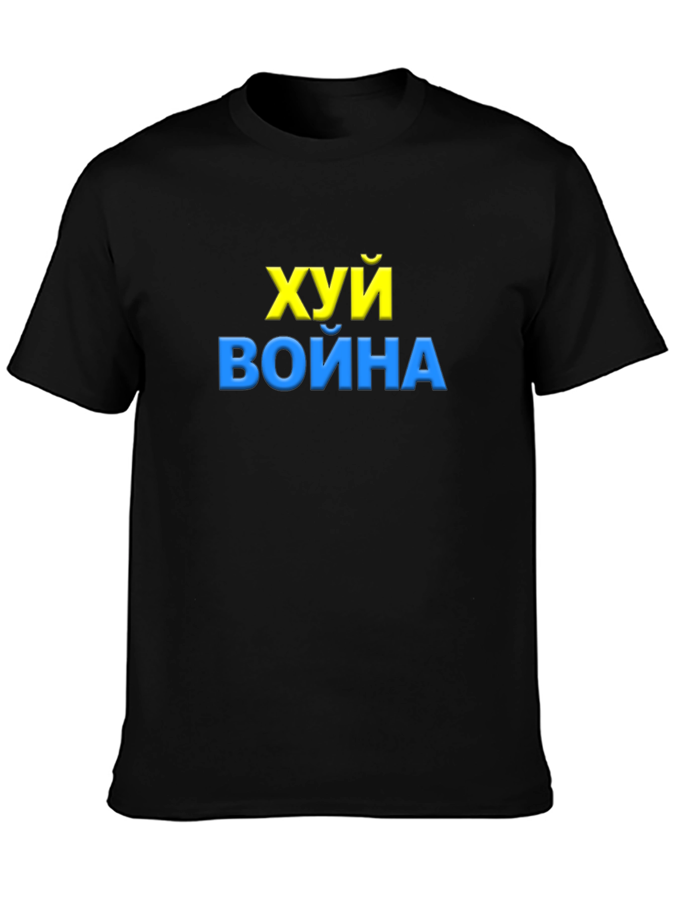 Black Ukraine Slogan Black T-Shirt - 'Fuck War' view 3