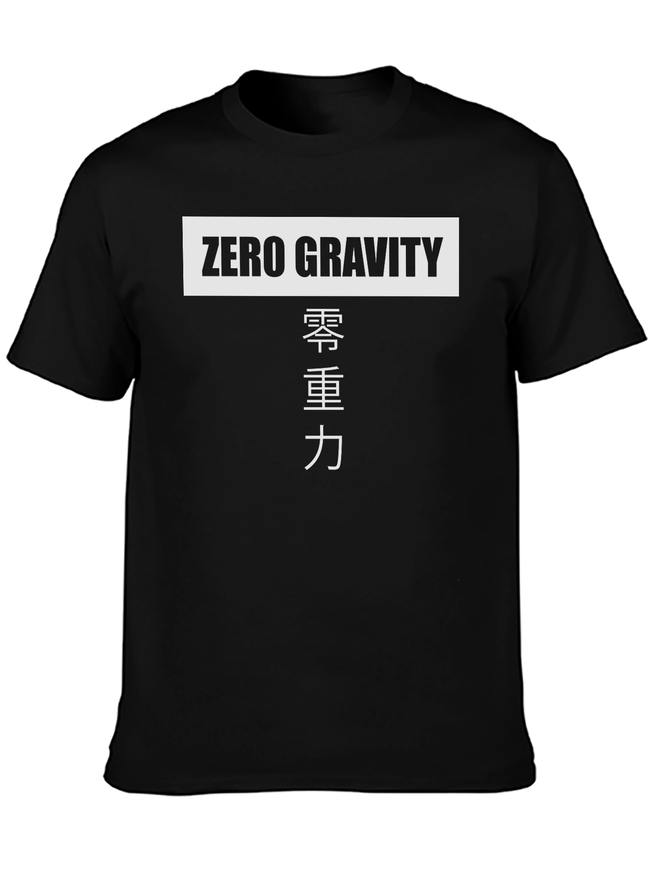 Black Zero Gravity Graphic Tee - Black view 3