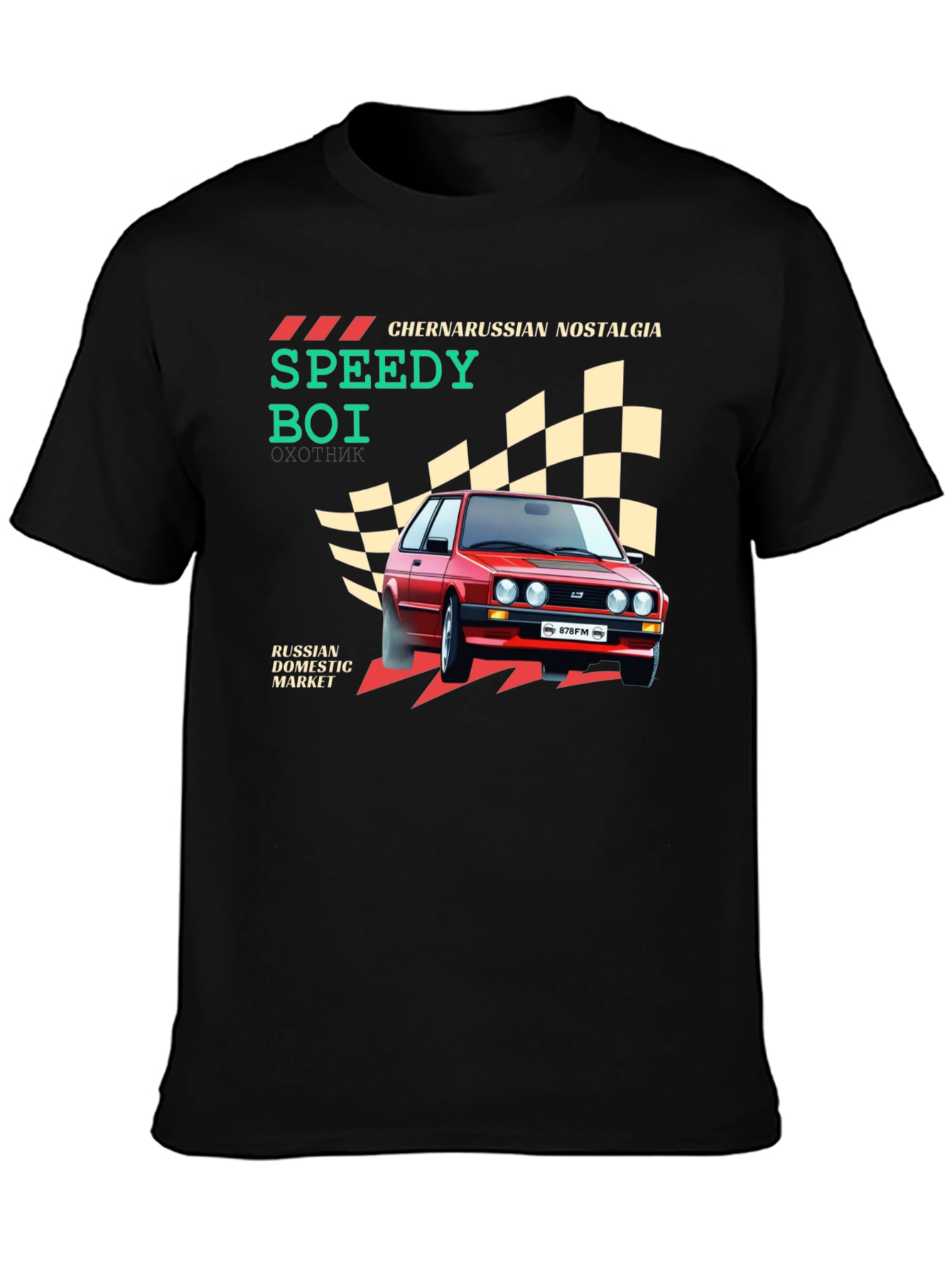 Black Chernarussian Nostalgia Speedy Boi Graphic T-Shirt view 3