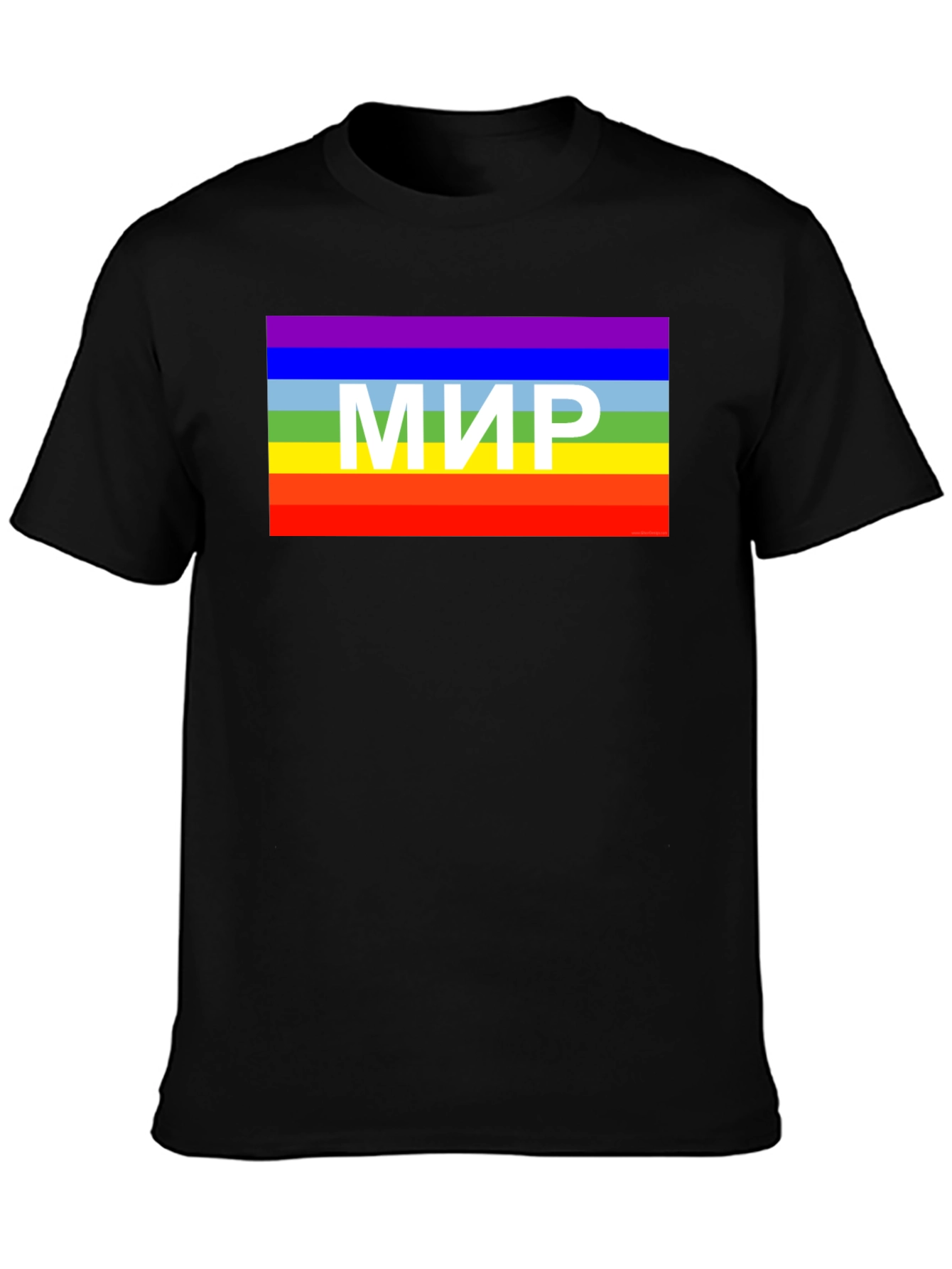 Black Peace Rainbow T-Shirt - MIR view 3
