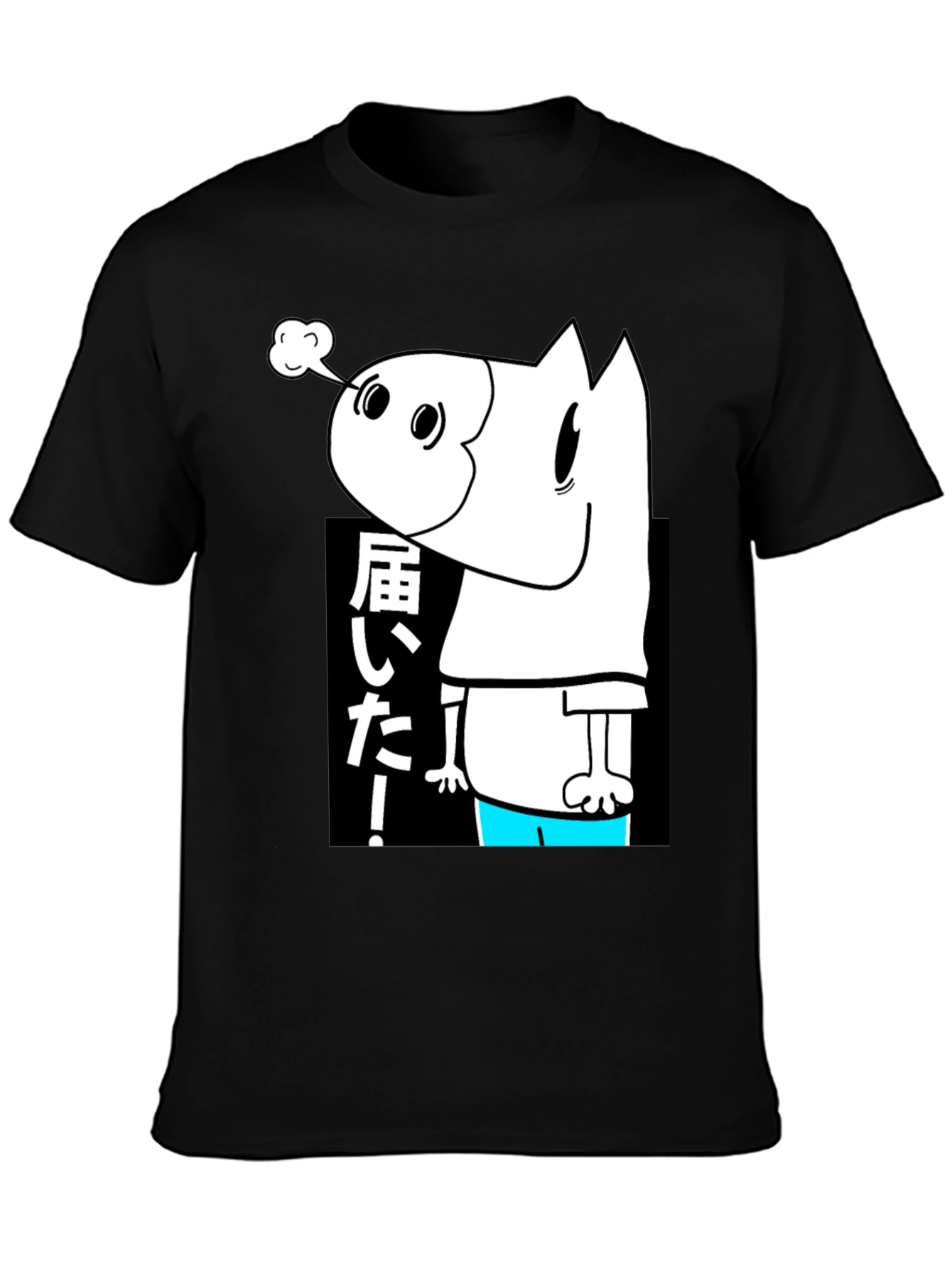 Black Men's Black T-Shirt with Cartoon Graphic view 3