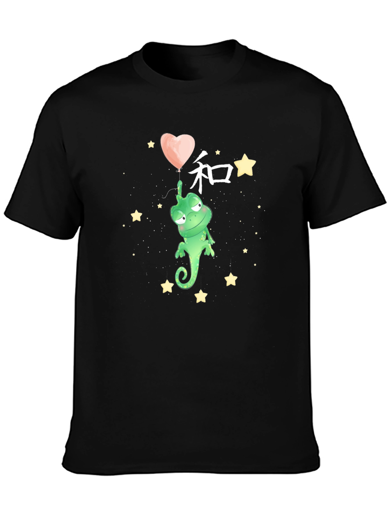 Black Chameleon T-Shirt - Graphic Tee, Cute Animal Design view 3