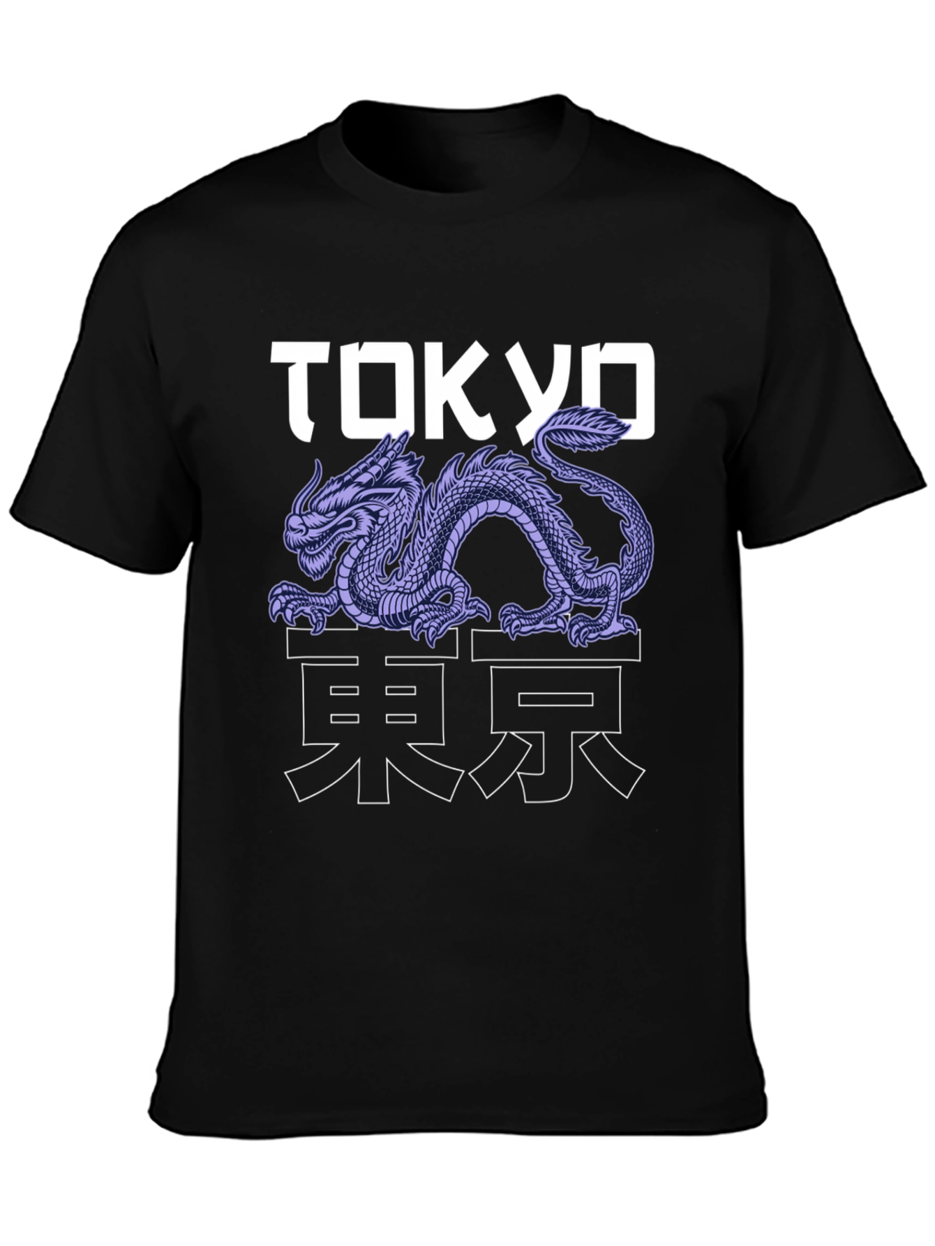 Black Tokyo Dragon Graphic Tee - Urban Style view 3