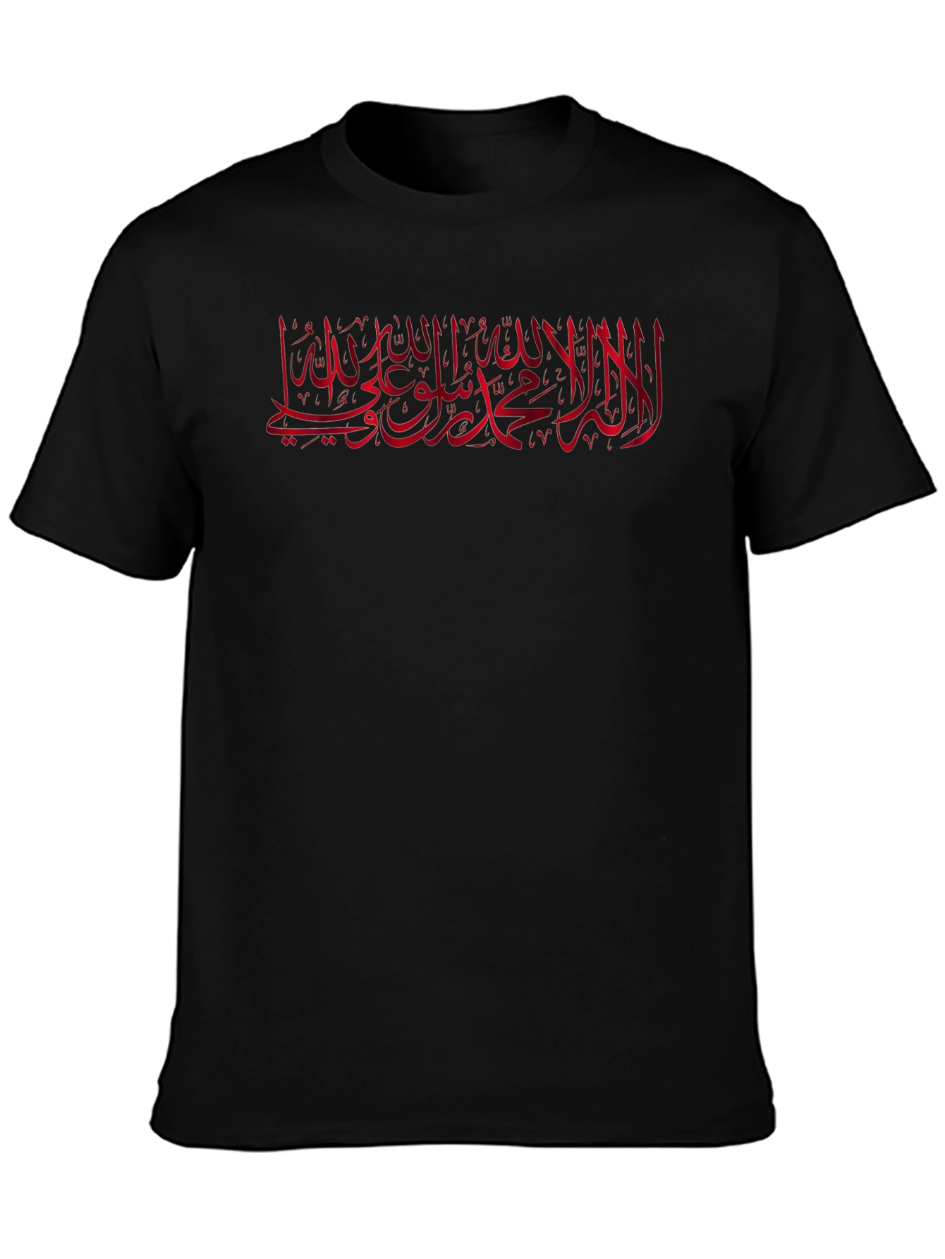 Black Black T-Shirt with Arabic Script Graphic Print view 3
