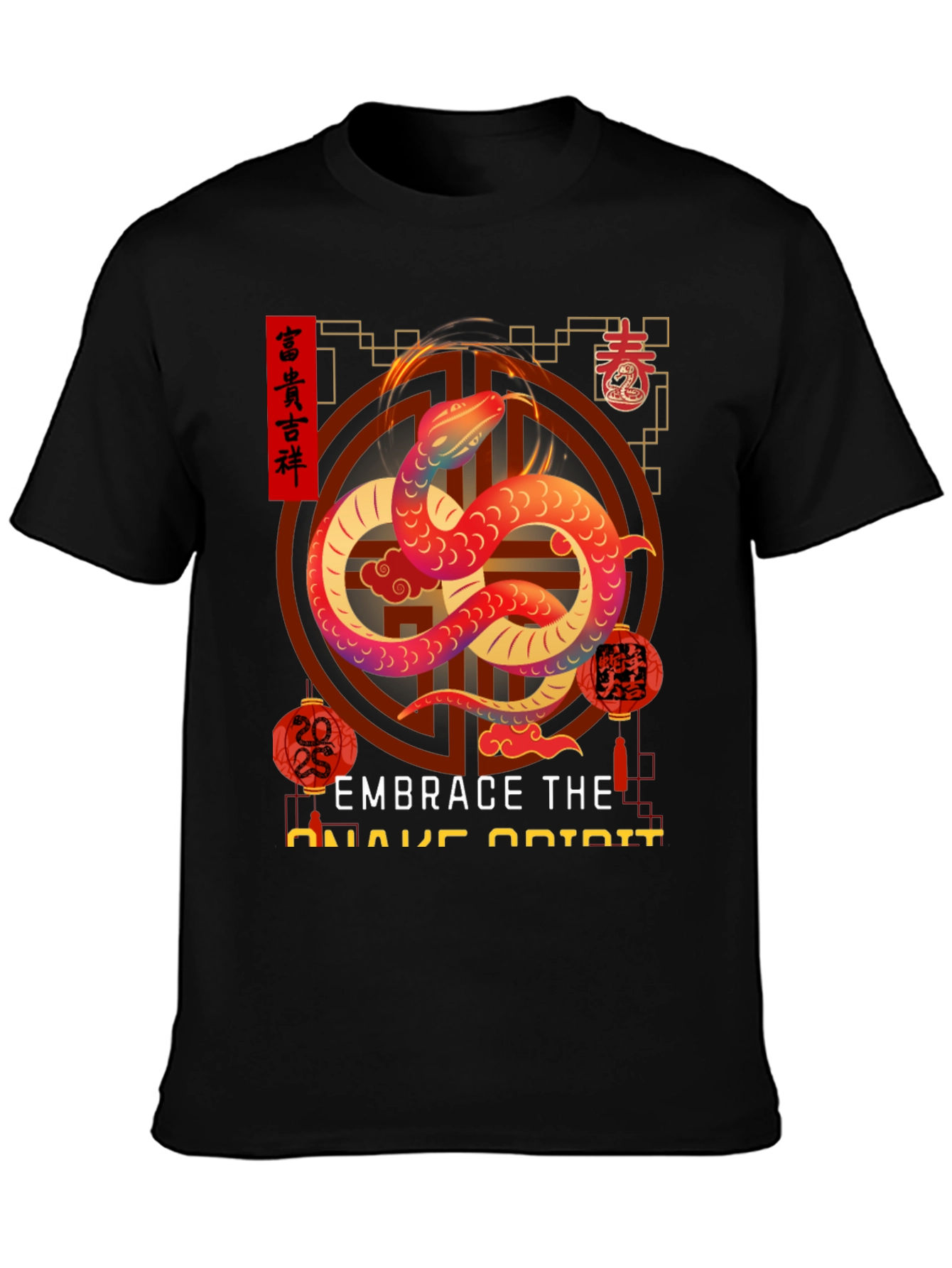 Embrace the Snake Spirit Graphic Tee - 3