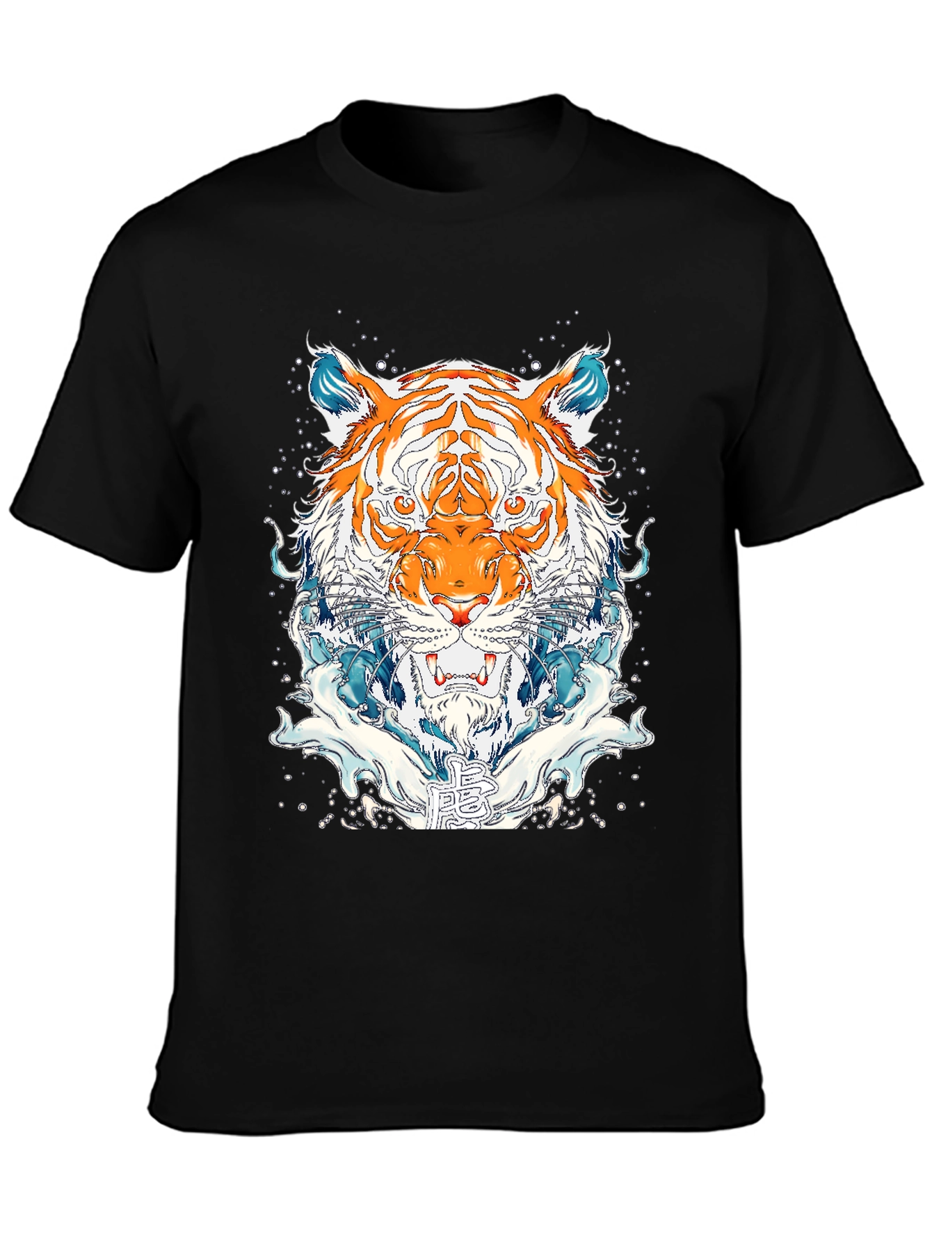 Black Tiger Graphic Print Black T-Shirt view 3