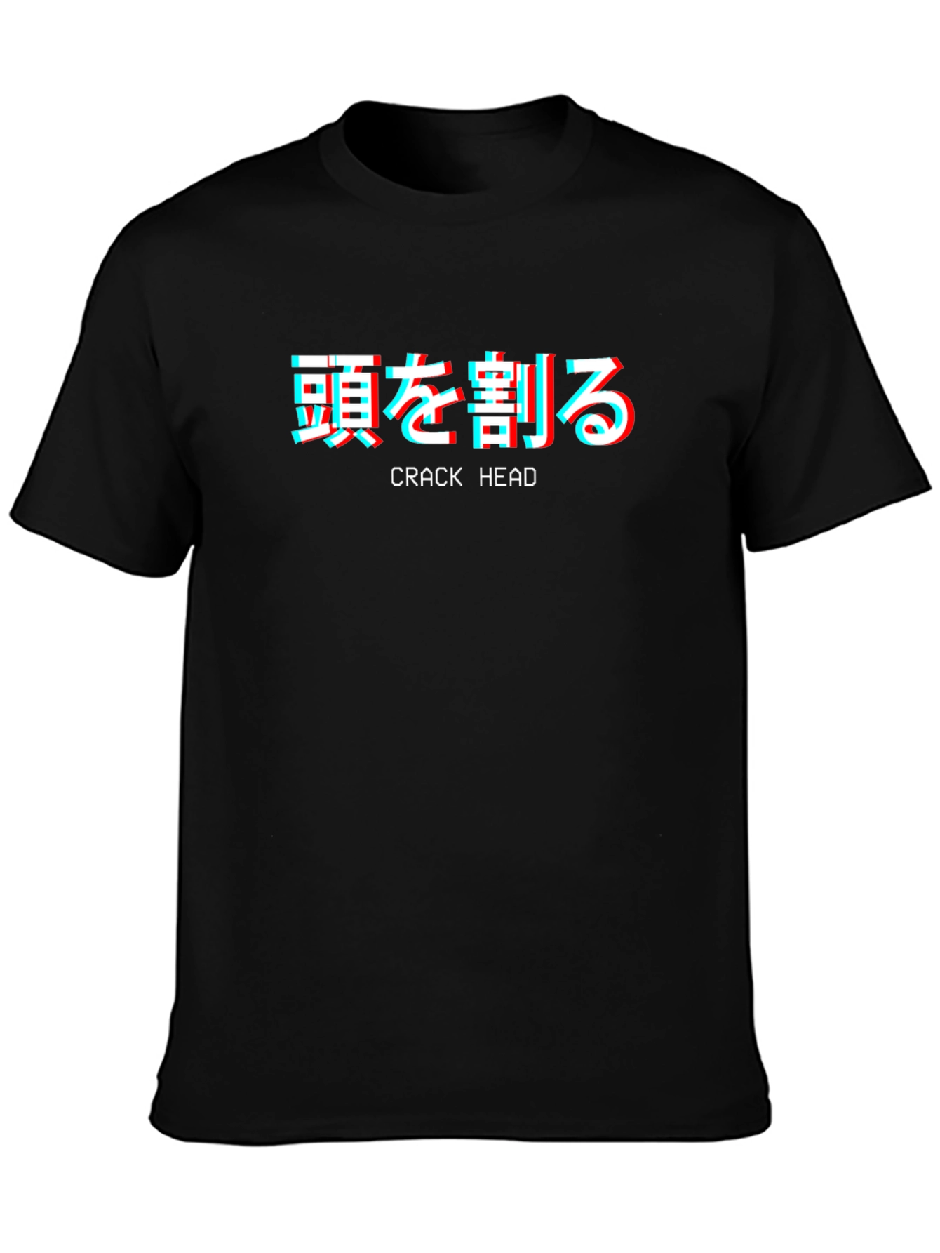 Black Crack Head T-Shirt Japanese Glitch Style view 3