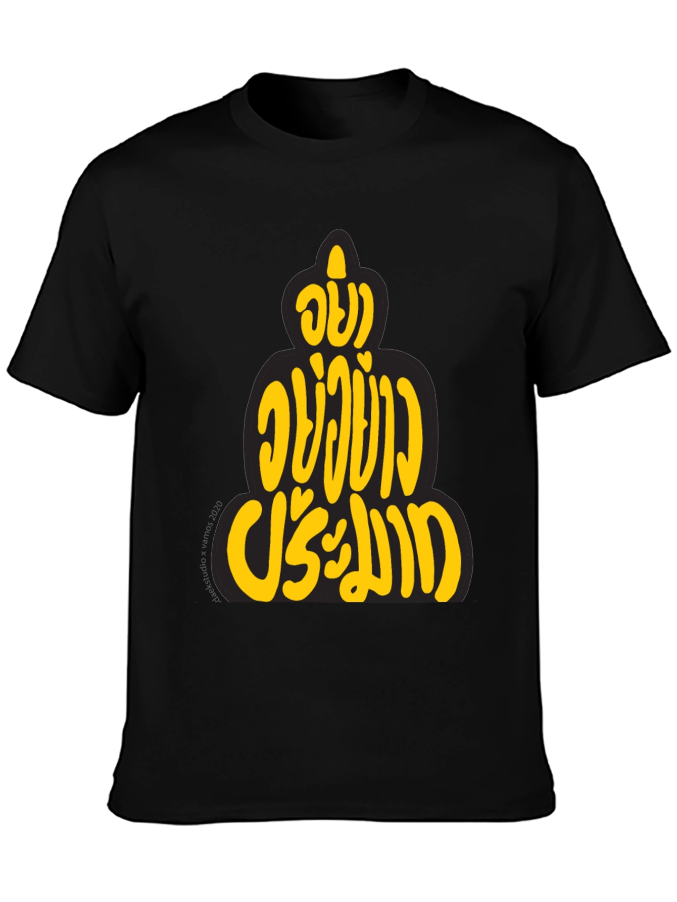 Black Buddha Quote Graphic Tee - Black Cotton T-Shirt view 3