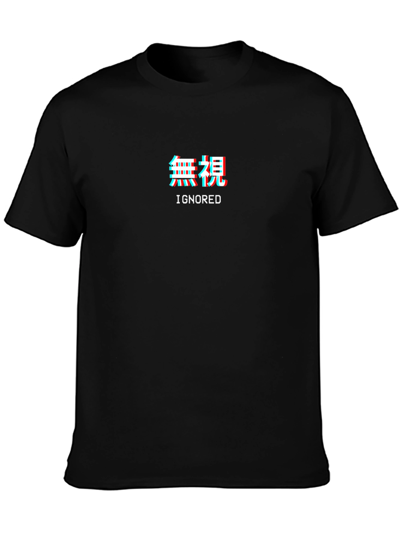 Black Ignored Graphic Tee - Black T-Shirt view 3