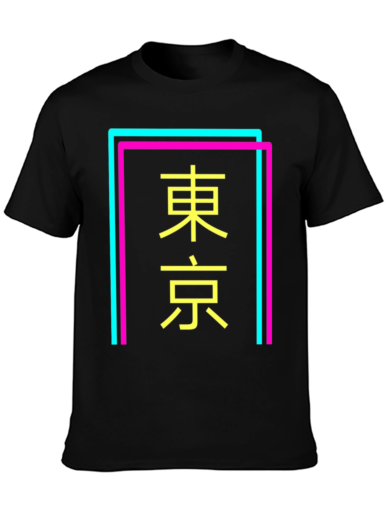 Black Tokyo Graphic Tee - Neon Pop view 3