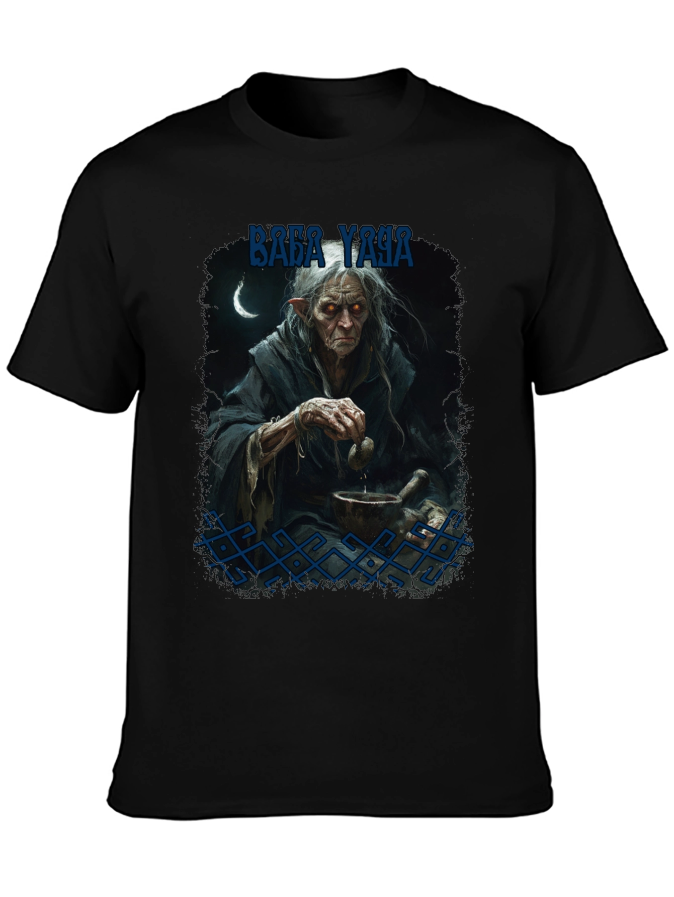Black Baba Yaga Graphic Tee - Dark Fantasy Style view 3