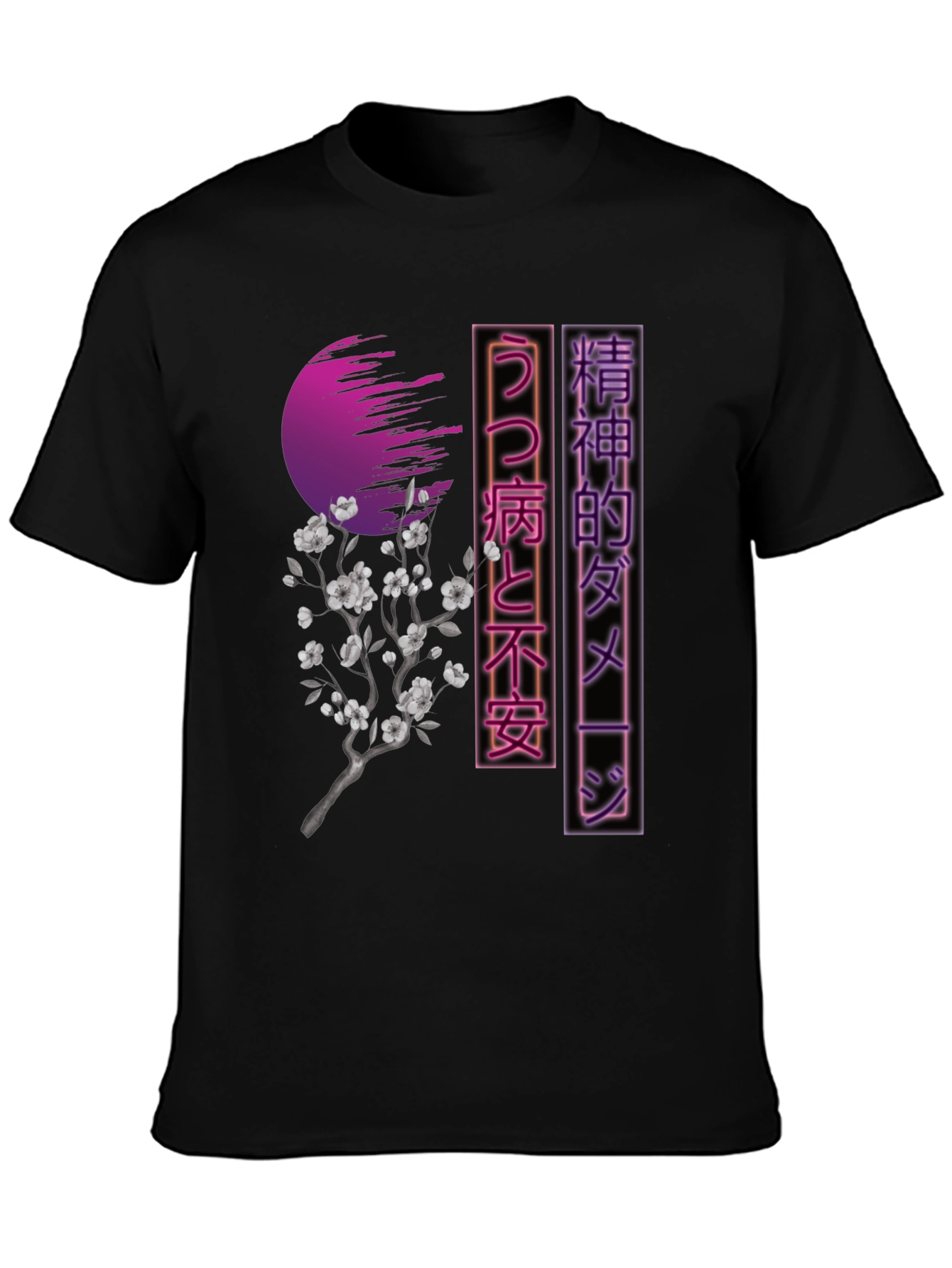 Black Japanese Aesthetic T-Shirt - Vaporwave Style view 3