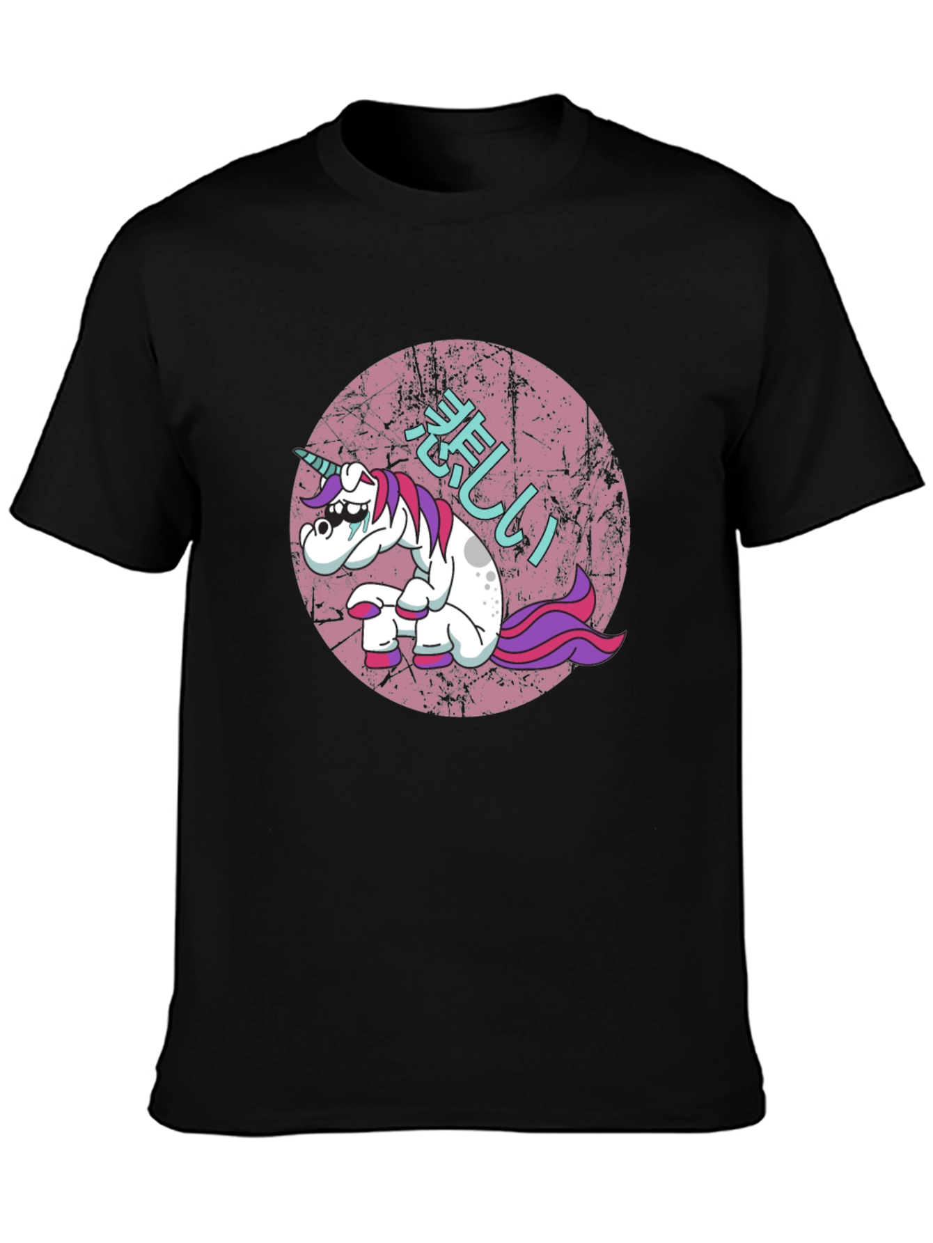 Black Sad Unicorn T-Shirt - Anime Graphic Tee view 3