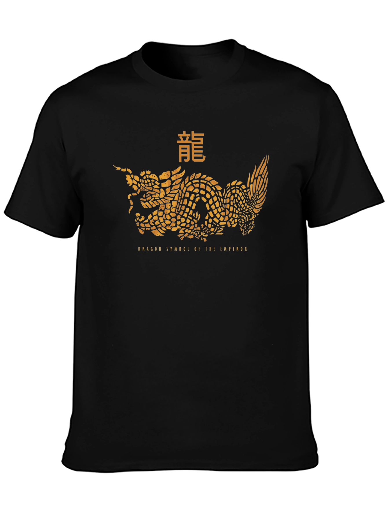 Emperor Dragon Graphic Tee - 3